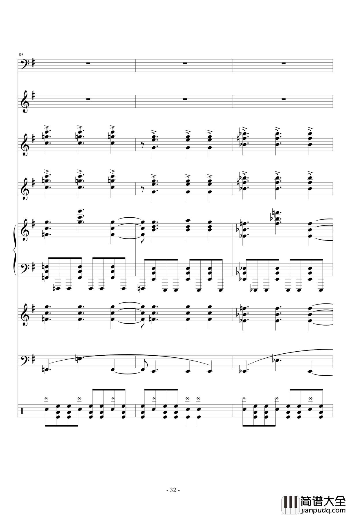 魔法少女伊莉雅ENE钢琴谱_总谱