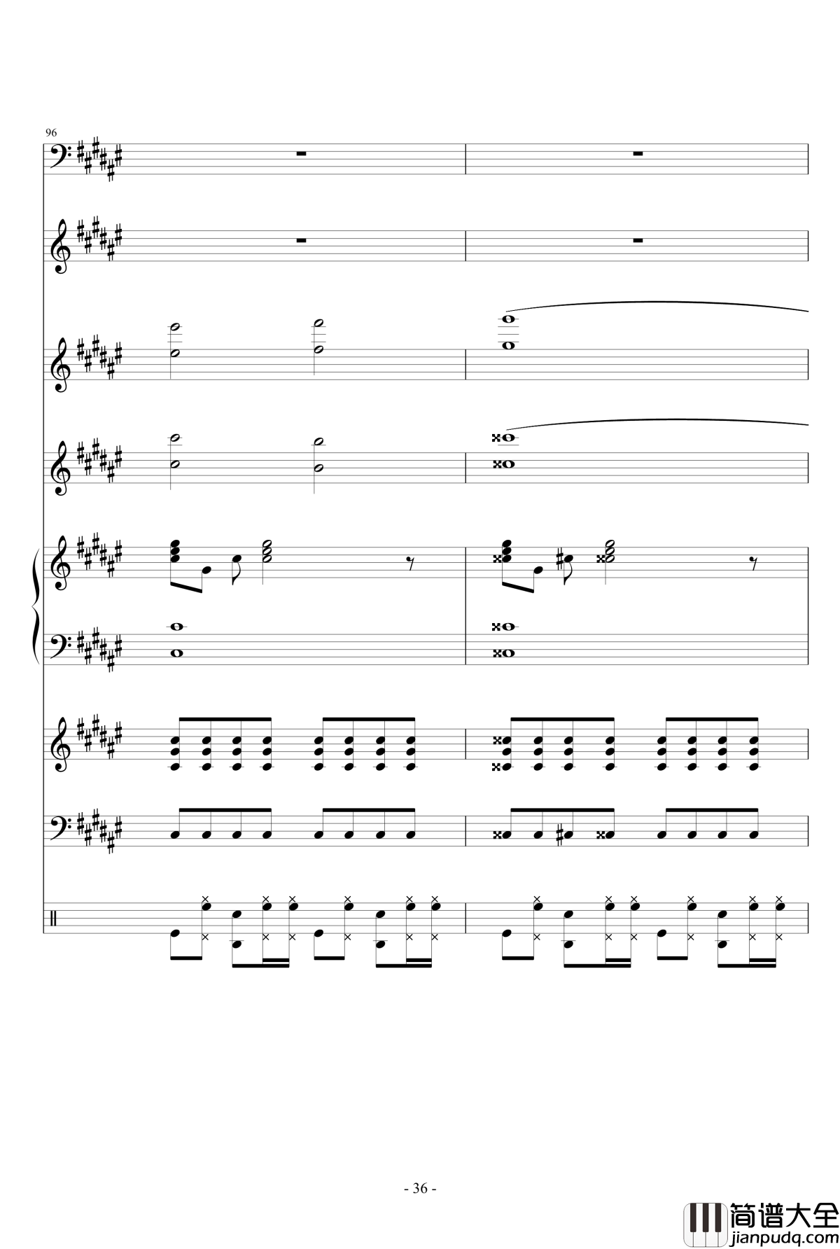 魔法少女伊莉雅ENE钢琴谱_总谱