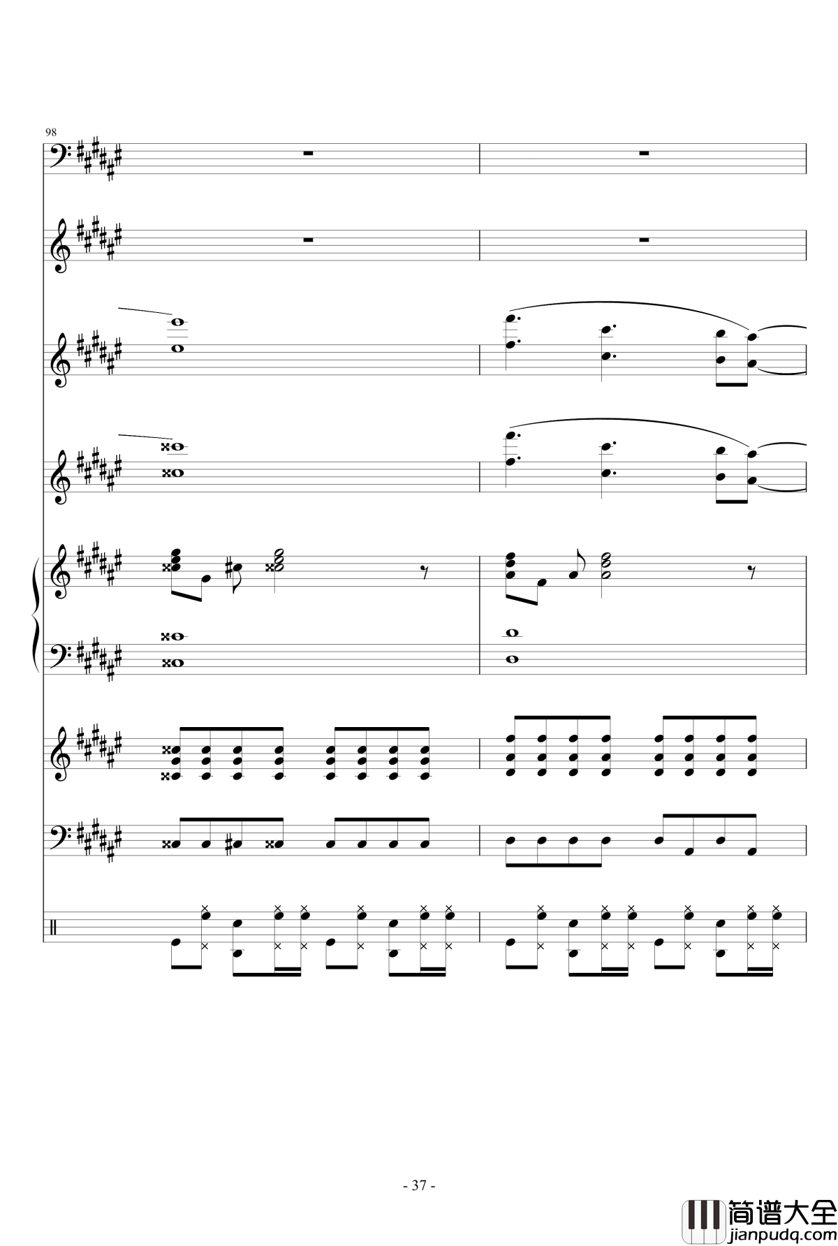 魔法少女伊莉雅ENE钢琴谱_总谱