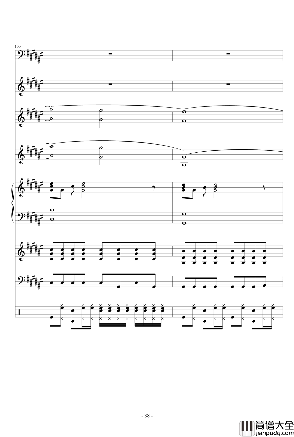 魔法少女伊莉雅ENE钢琴谱_总谱