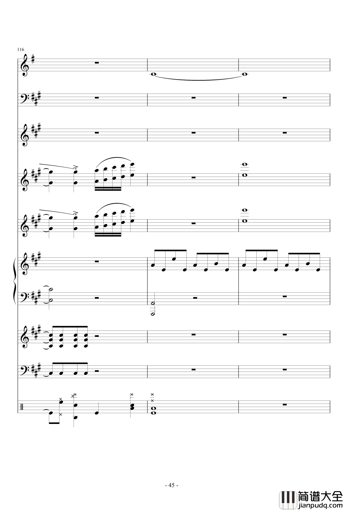 魔法少女伊莉雅ENE钢琴谱_总谱