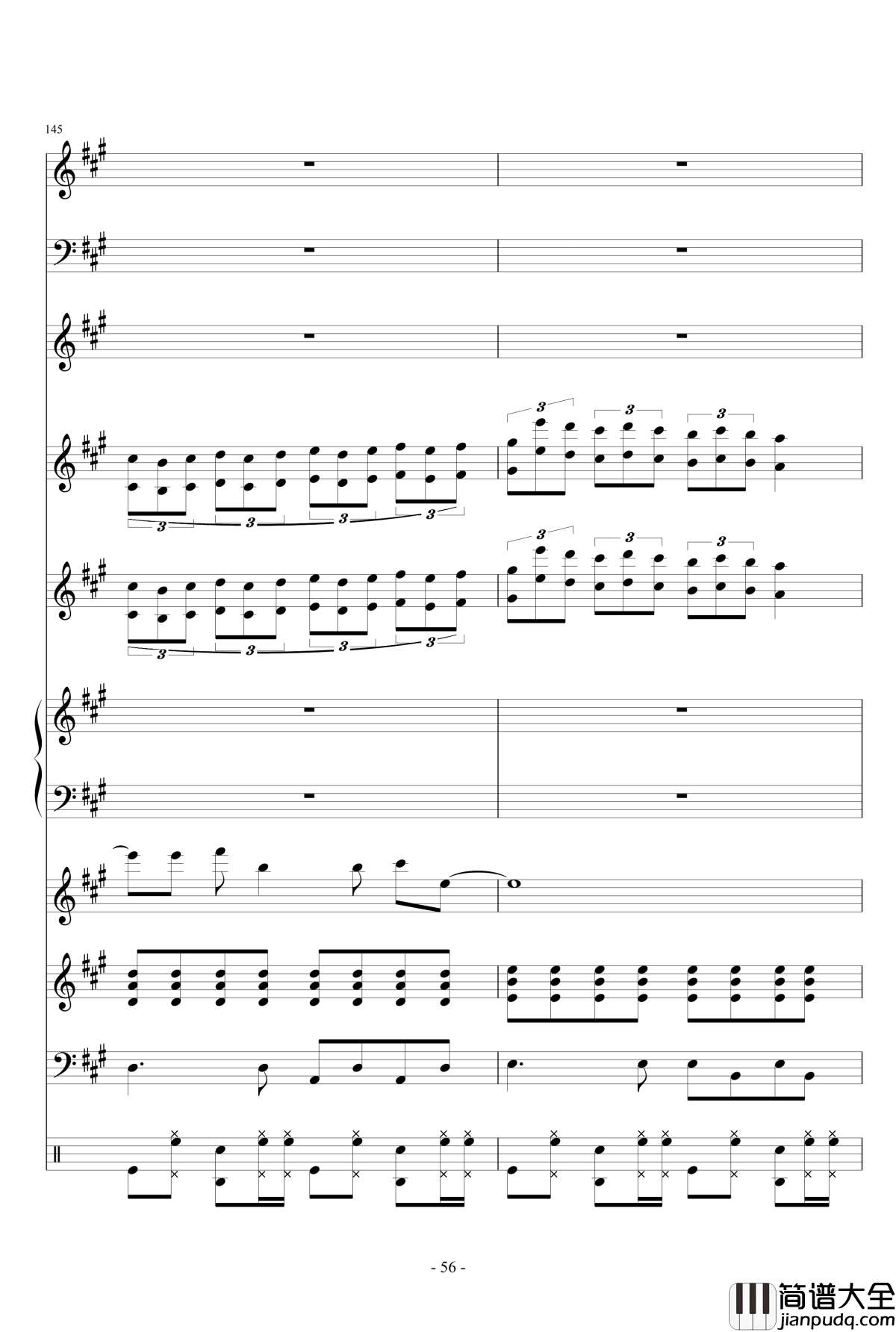 魔法少女伊莉雅ENE钢琴谱_总谱