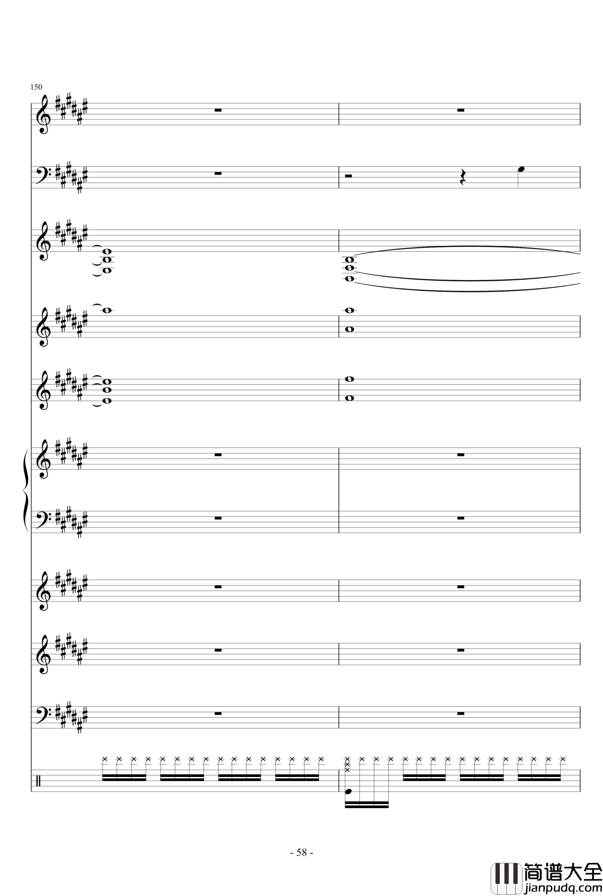 魔法少女伊莉雅ENE钢琴谱_总谱