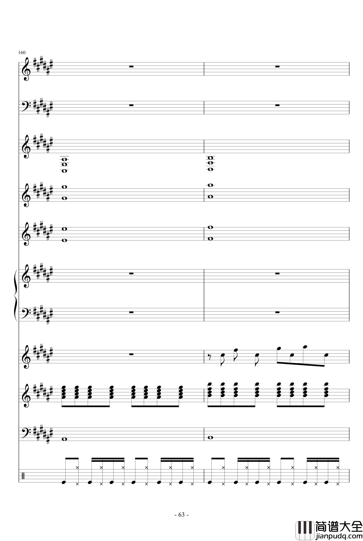 魔法少女伊莉雅ENE钢琴谱_总谱