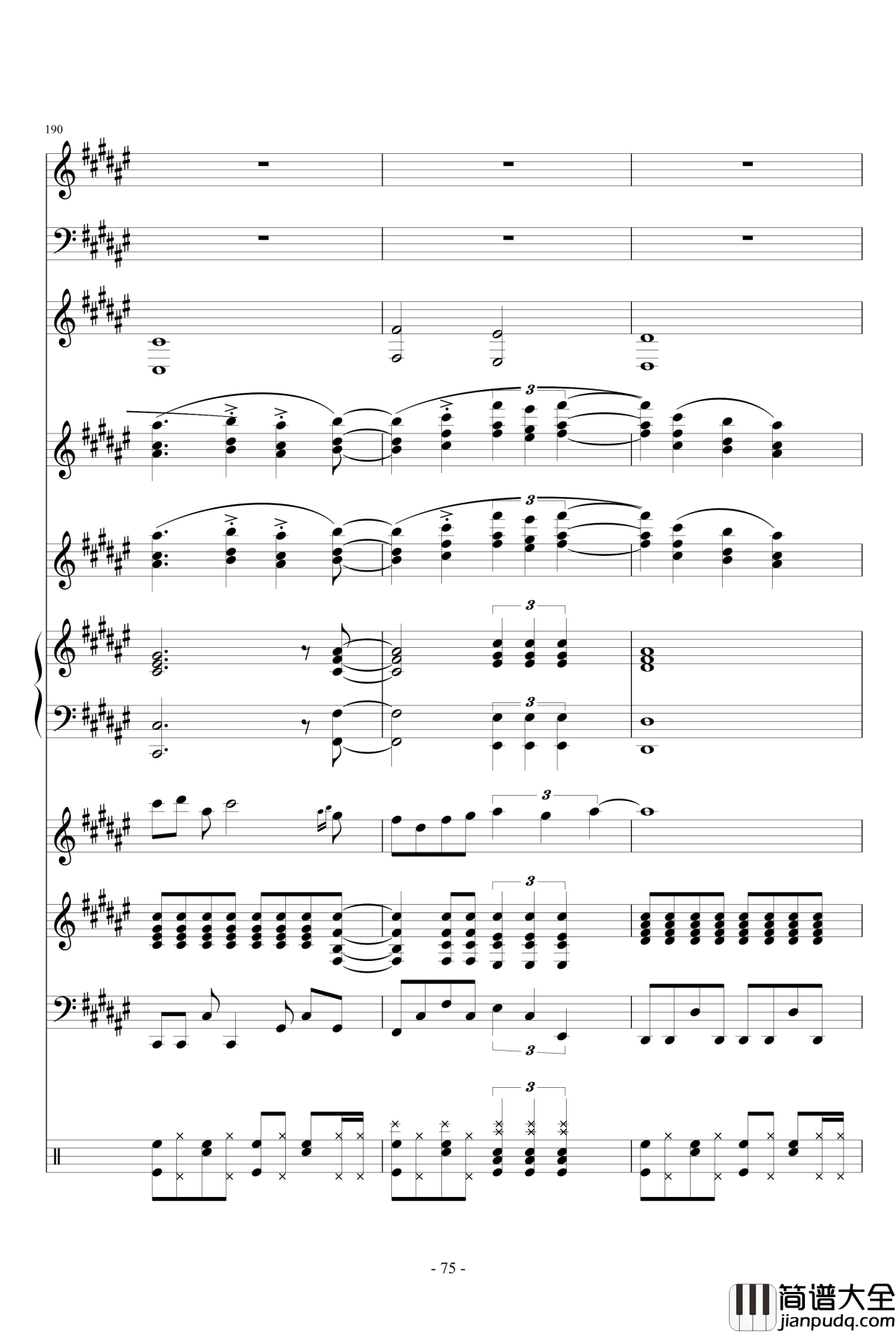 魔法少女伊莉雅ENE钢琴谱_总谱