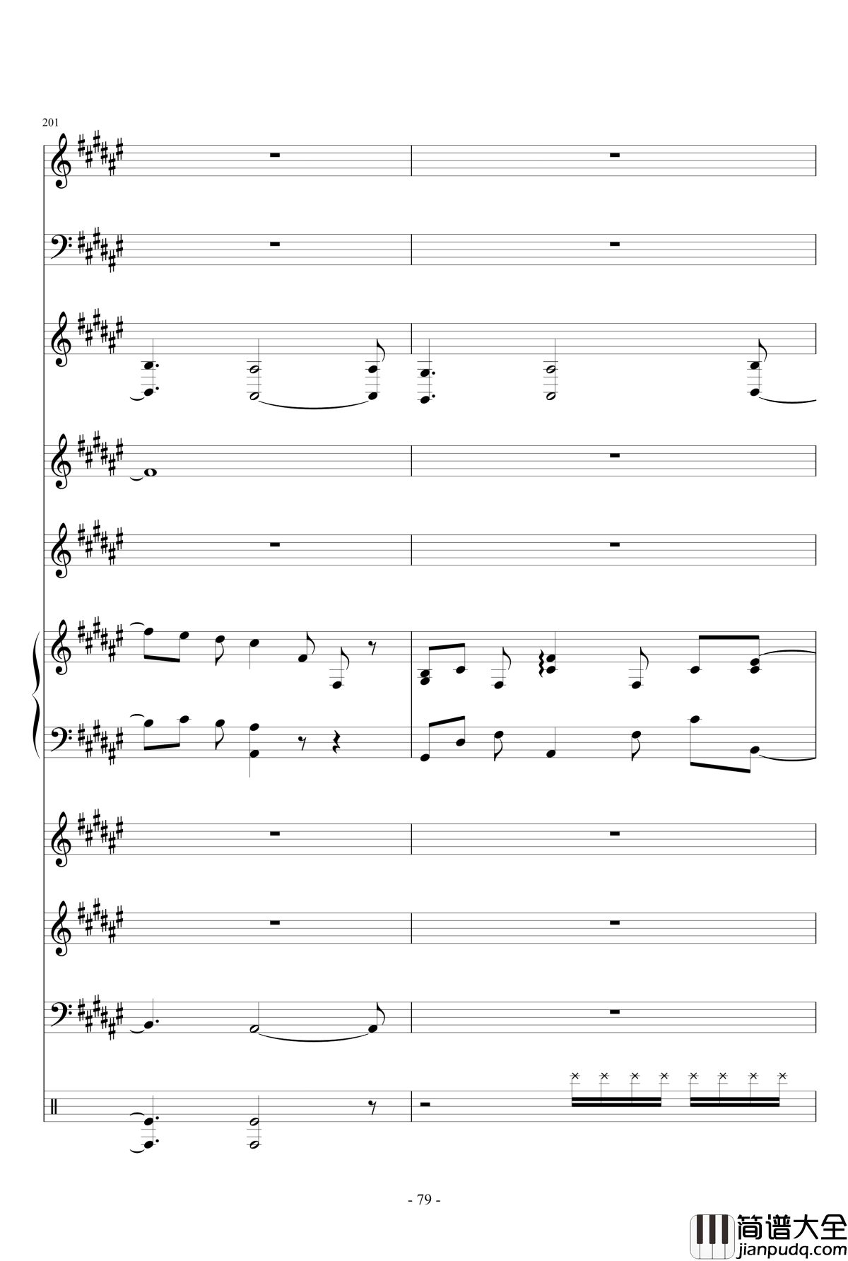 魔法少女伊莉雅ENE钢琴谱_总谱