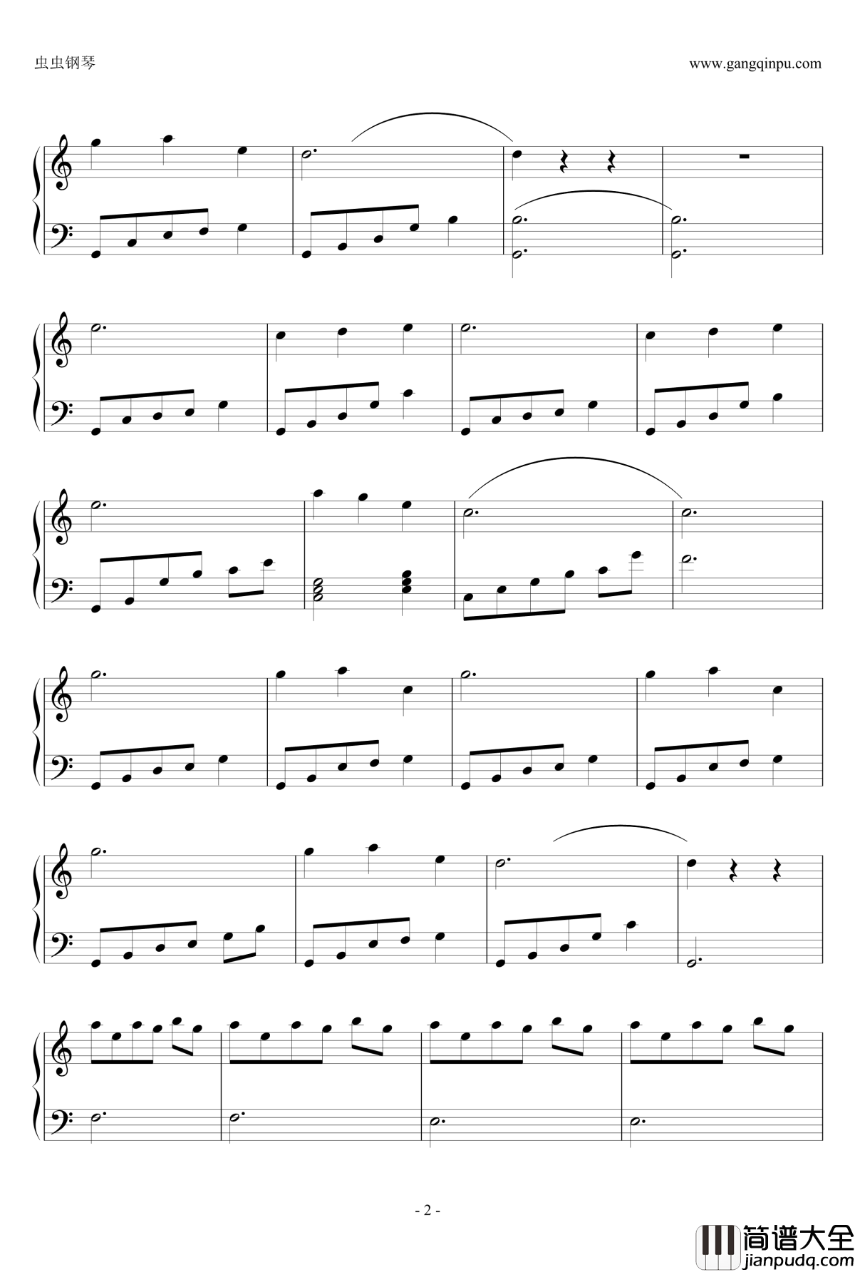 悠哉日常大王钢琴谱_阳だまり道とれんちょん