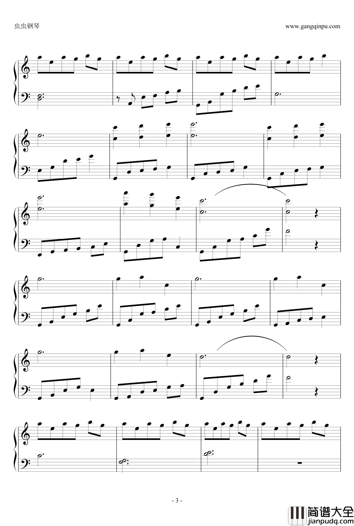 悠哉日常大王钢琴谱_阳だまり道とれんちょん