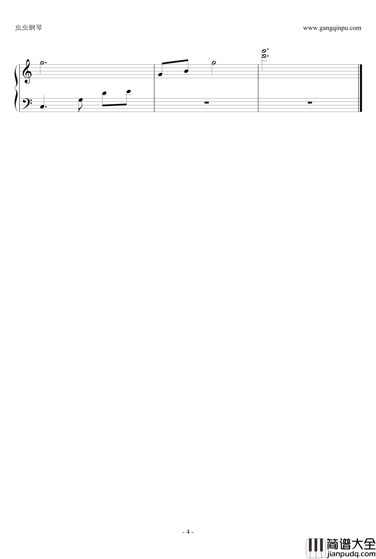 悠哉日常大王钢琴谱_阳だまり道とれんちょん