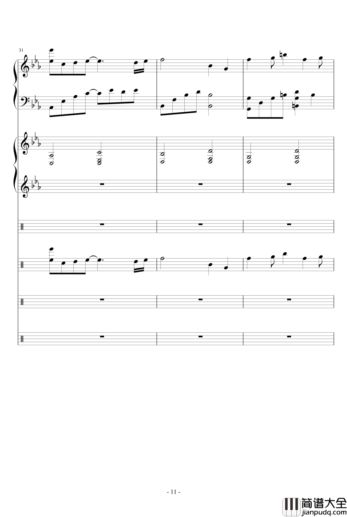 错逝钢琴谱_Ydolem