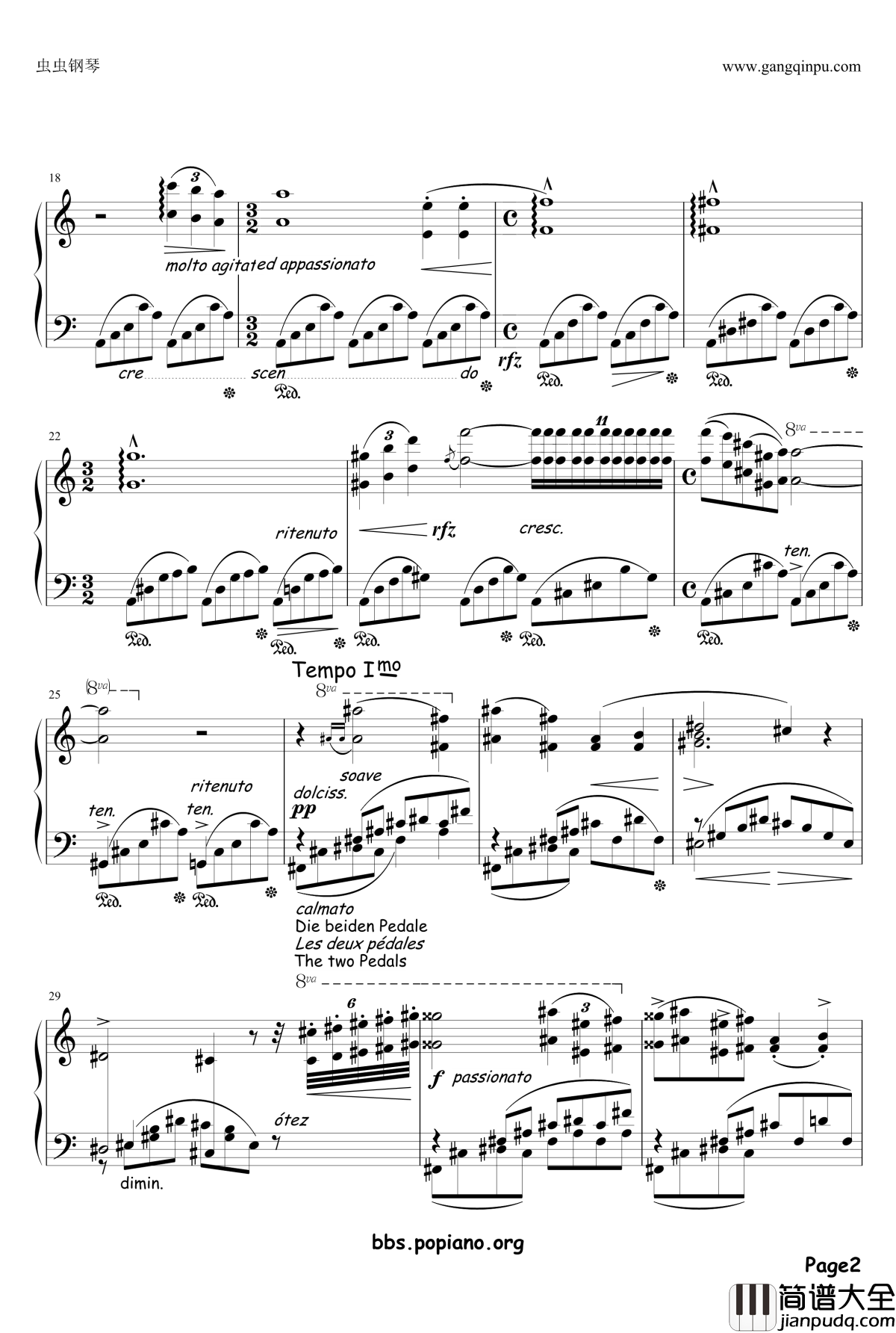 钟声大幻想曲钢琴谱_李斯特