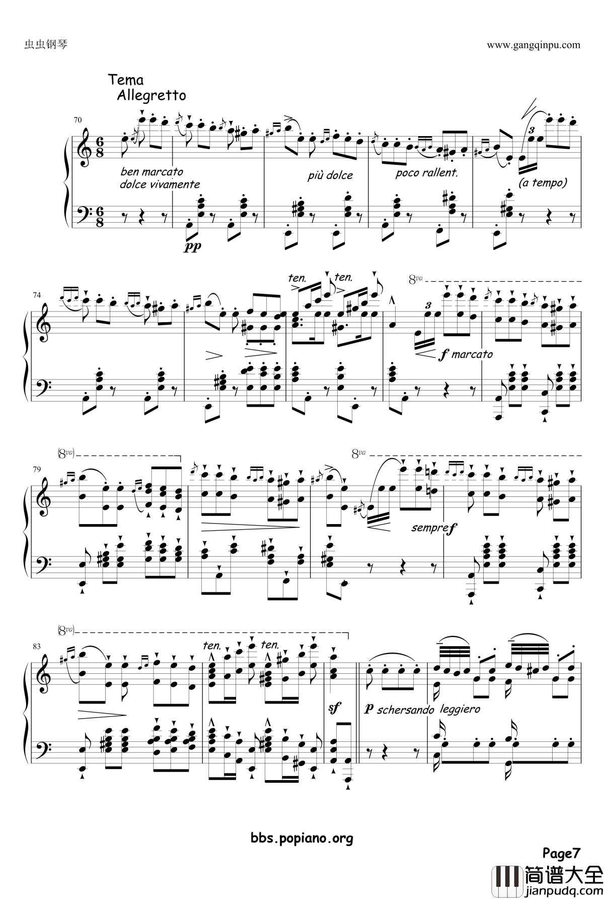 钟声大幻想曲钢琴谱_李斯特