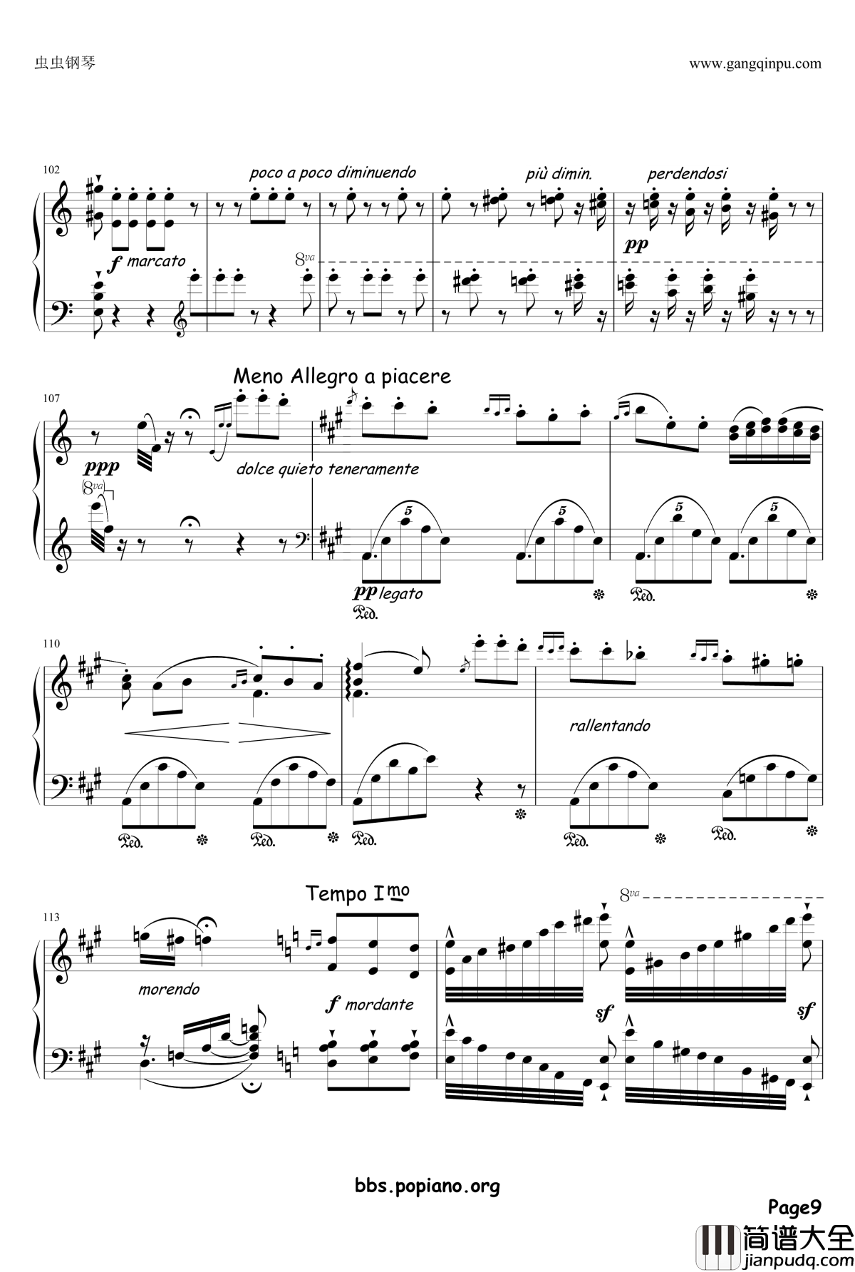 钟声大幻想曲钢琴谱_李斯特