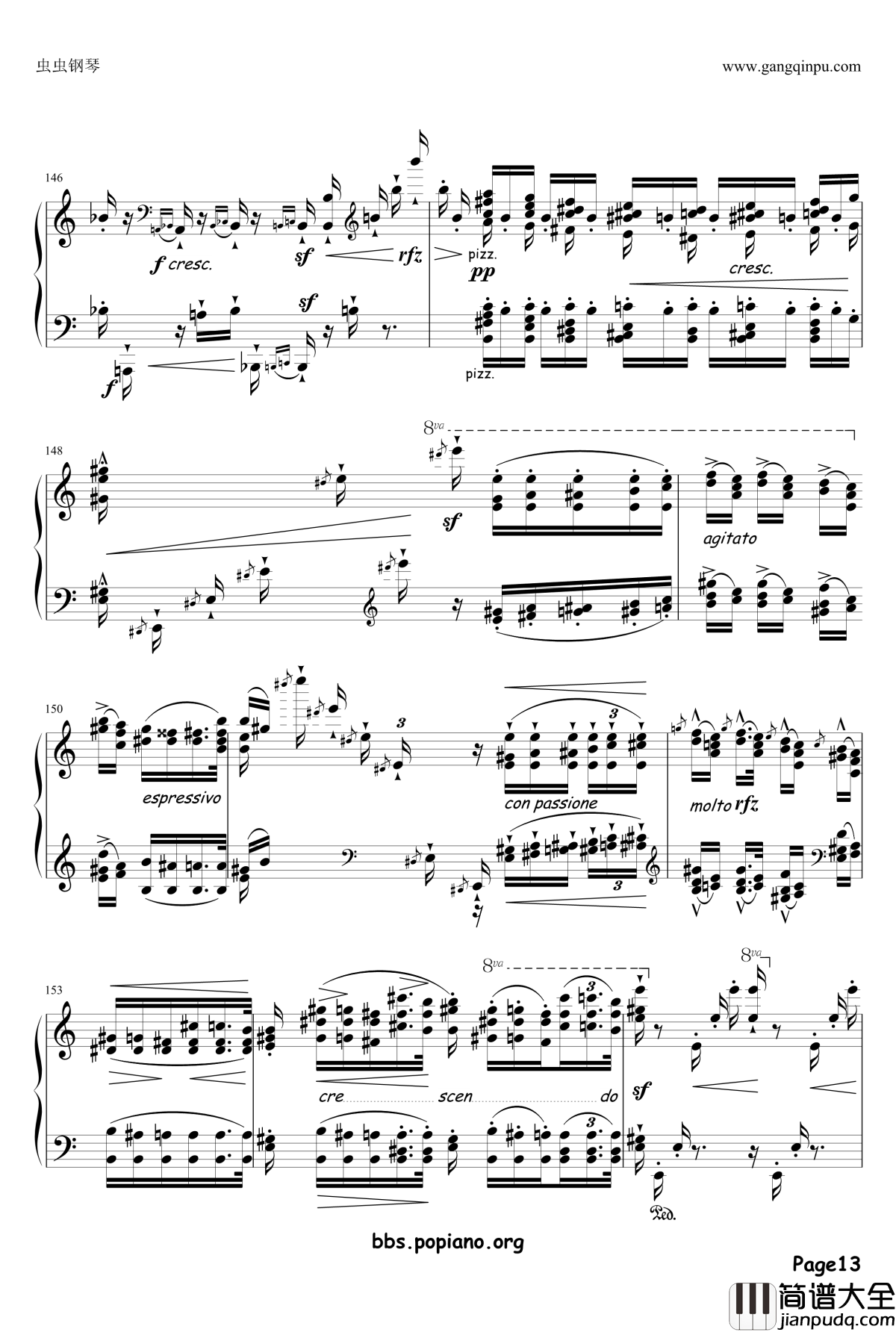 钟声大幻想曲钢琴谱_李斯特