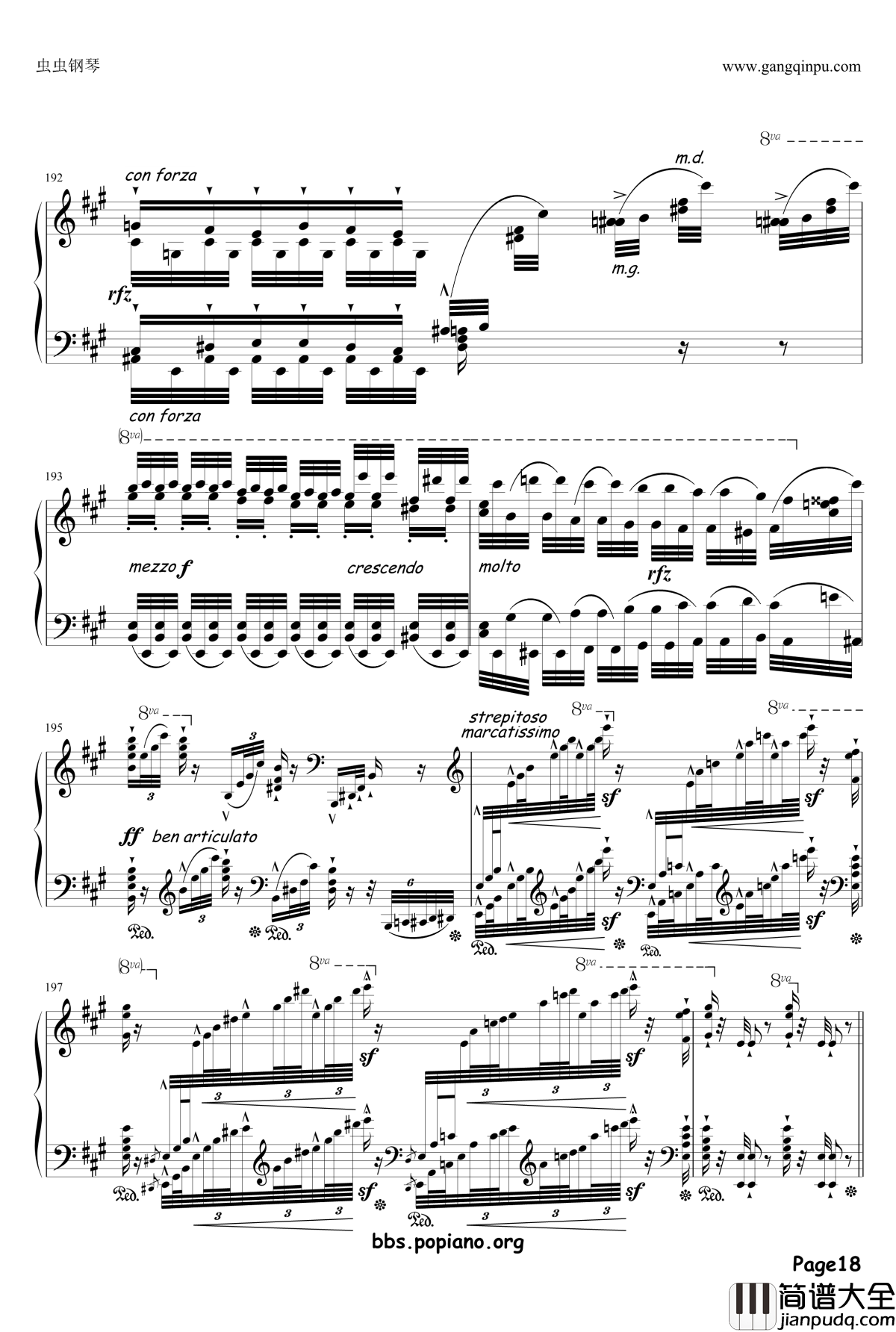 钟声大幻想曲钢琴谱_李斯特