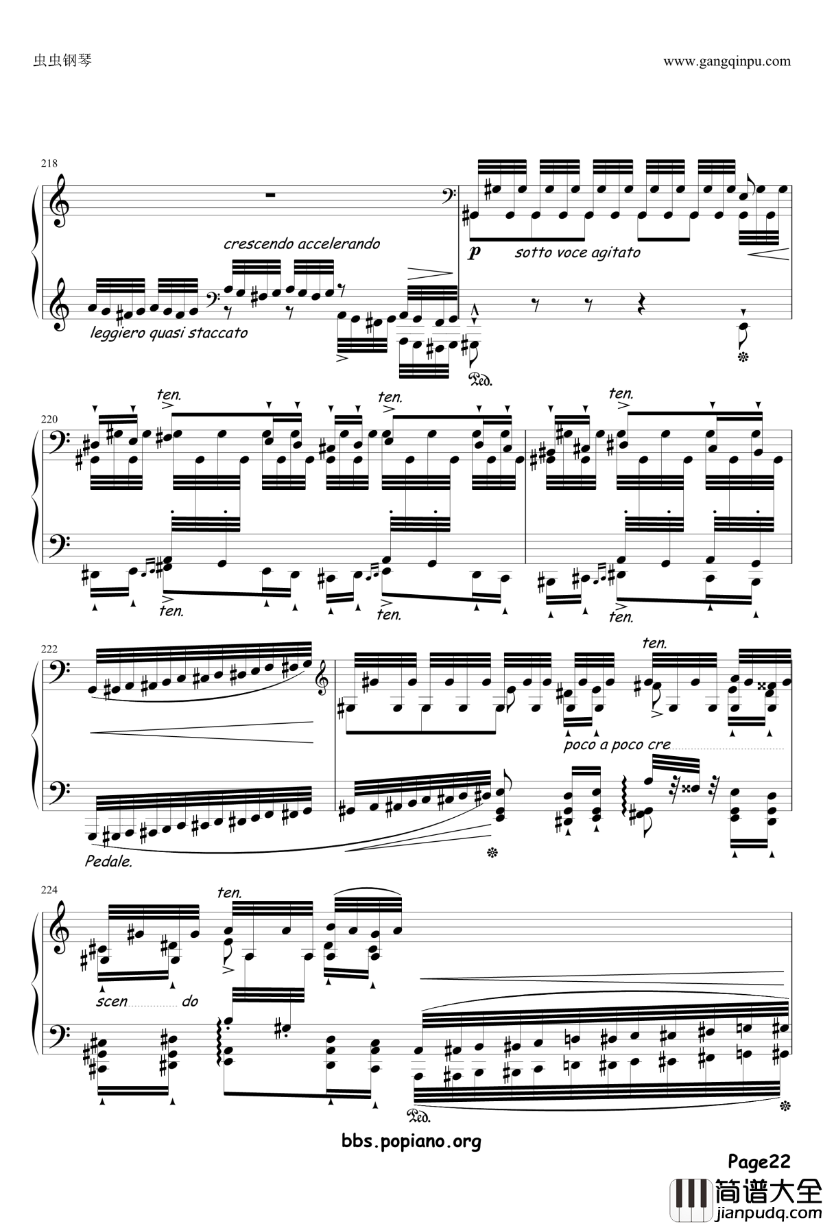 钟声大幻想曲钢琴谱_李斯特