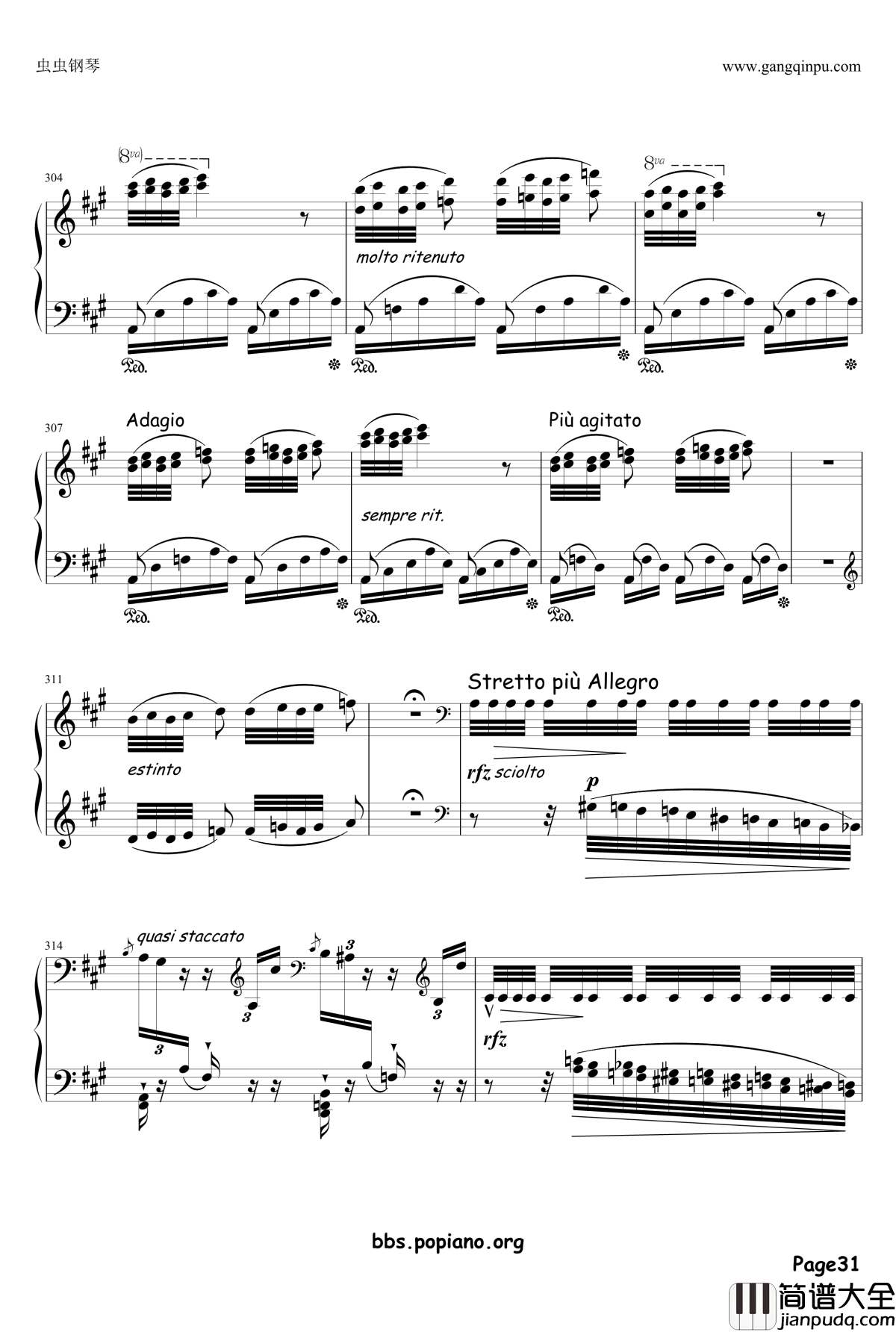 钟声大幻想曲钢琴谱_李斯特