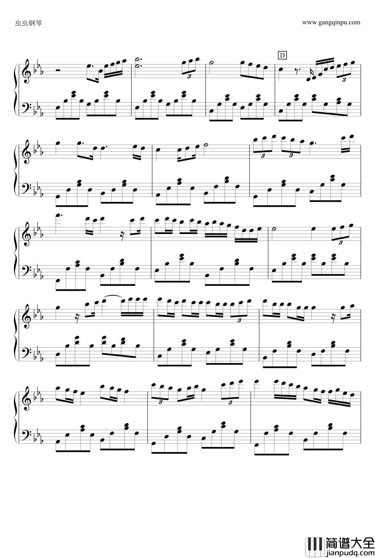 后来钢琴独奏钢琴谱_金龙鱼_刘若英