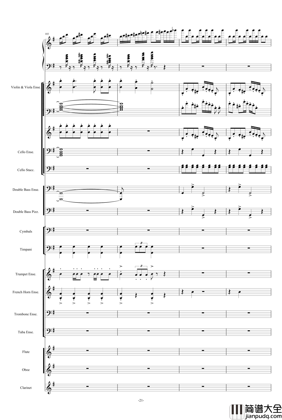 新世界协奏曲_总谱钢琴谱_马克西姆_Maksim·Mrvica