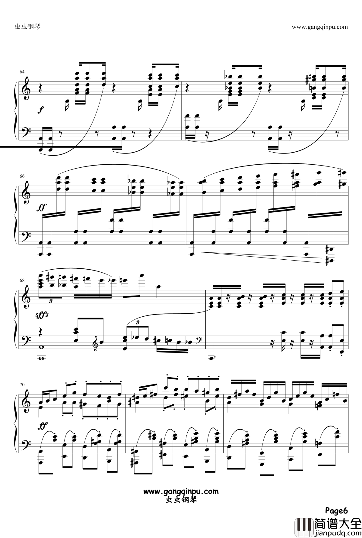 アストライアの双皿钢琴谱_ZODIACSYNDICATE