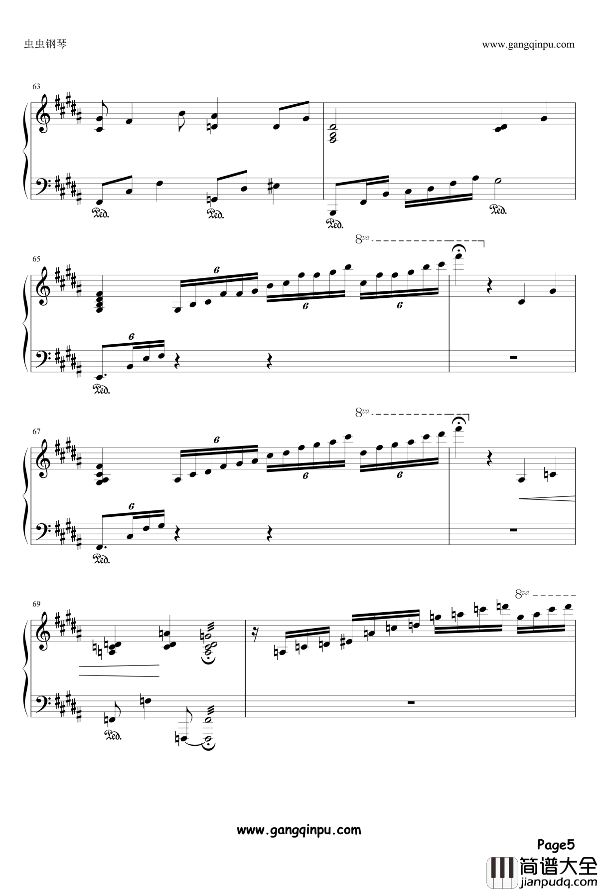 第二章_ZETA_素数の世界と超越者钢琴谱_Zektbach叙事诗