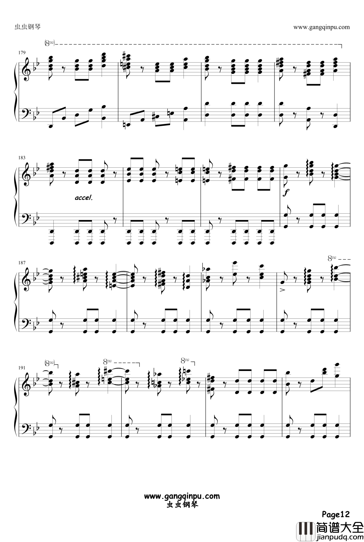 ワルツ第17番ト短调_‘大犬のワルツ’钢琴谱_virkato