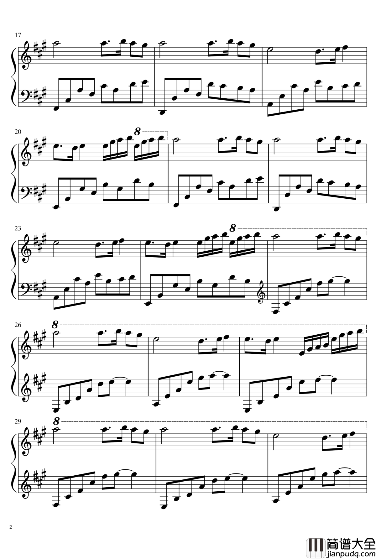 多少年以后钢琴谱_Years_Later_吕恒