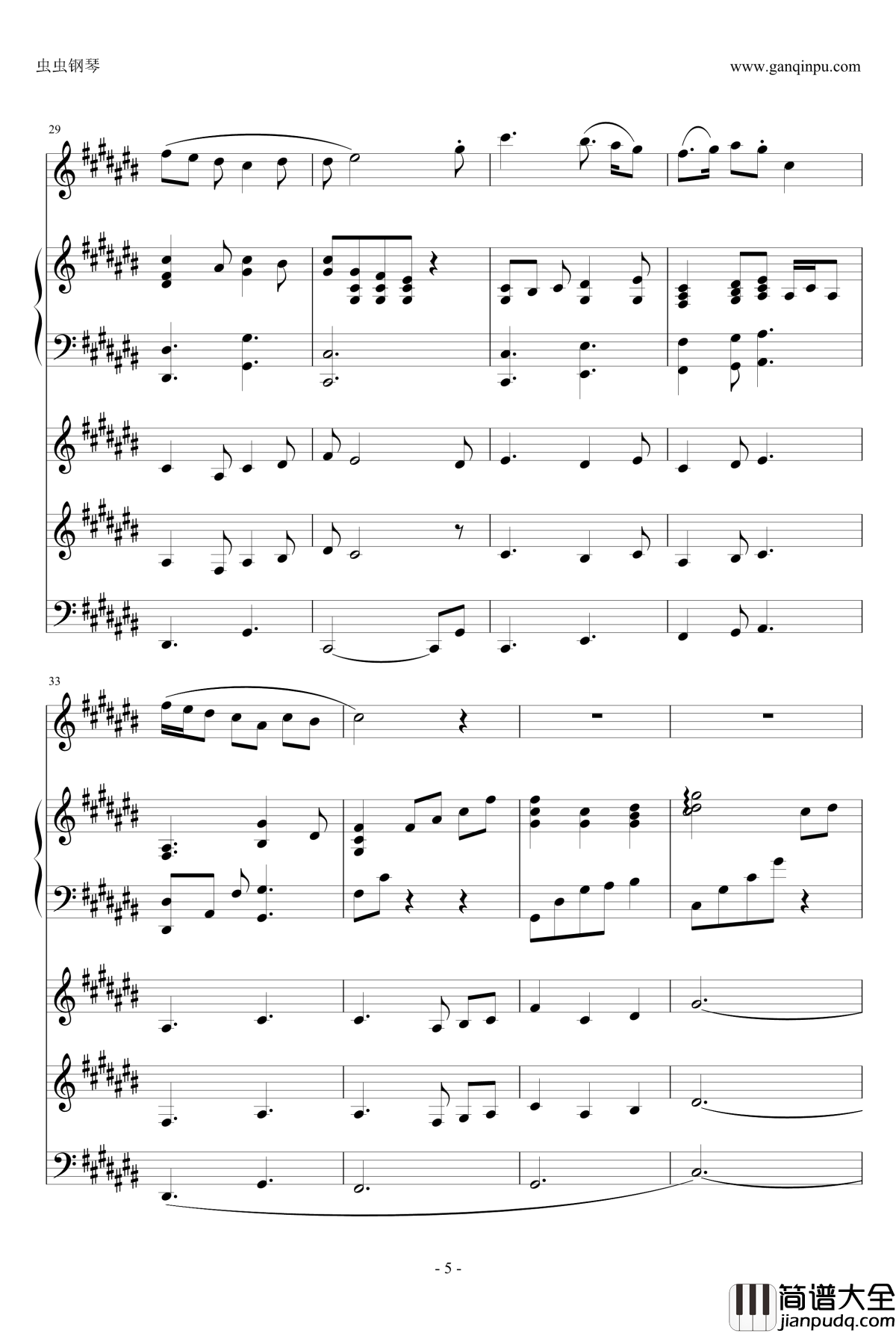 in_time_of_peace钢琴谱_总谱_刀剑神域