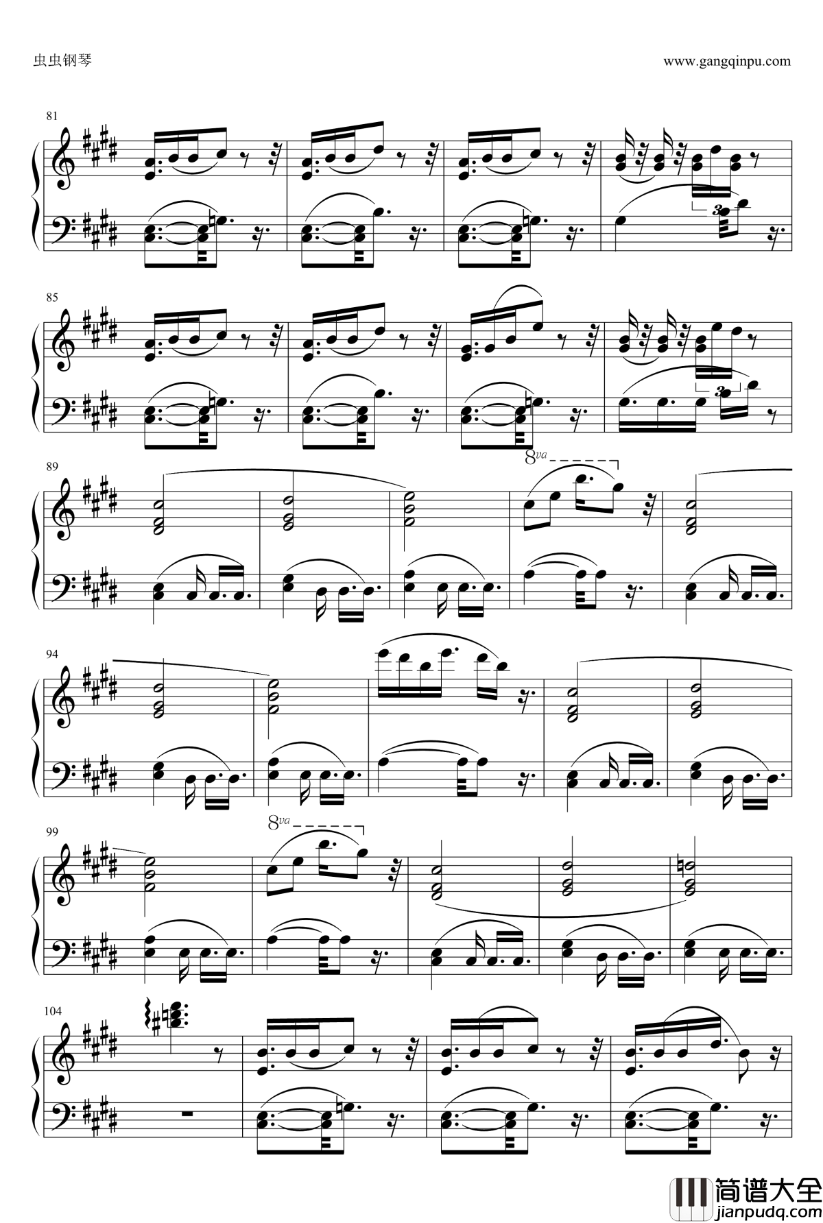 Different钢琴谱_WINNER