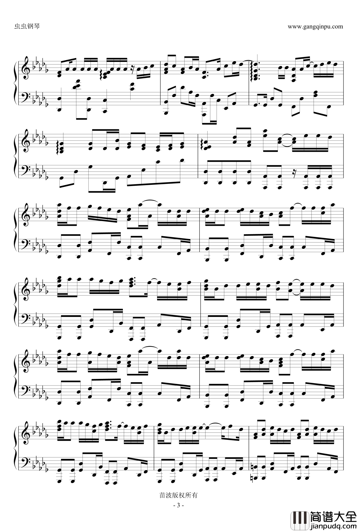 我知道他爱你钢琴谱_夏天alex