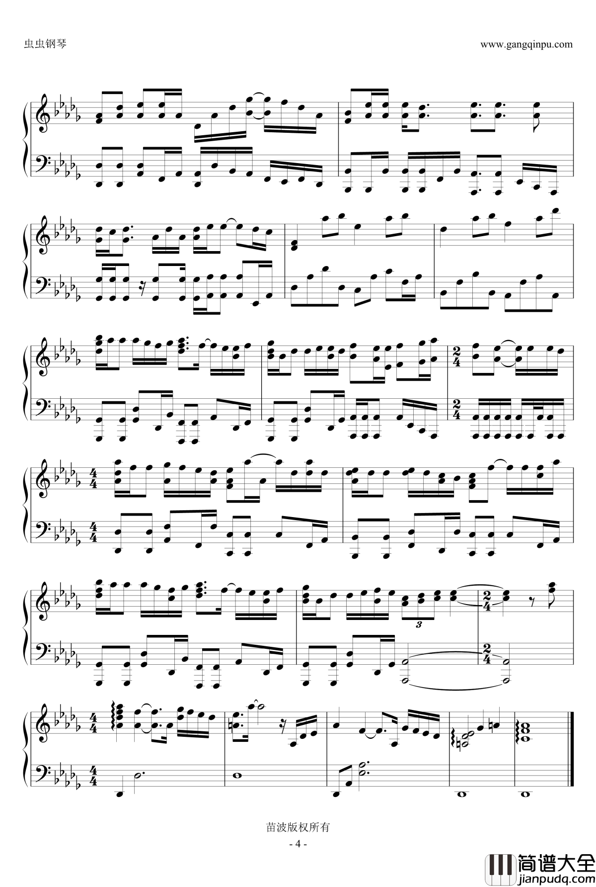 我知道他爱你钢琴谱_夏天alex