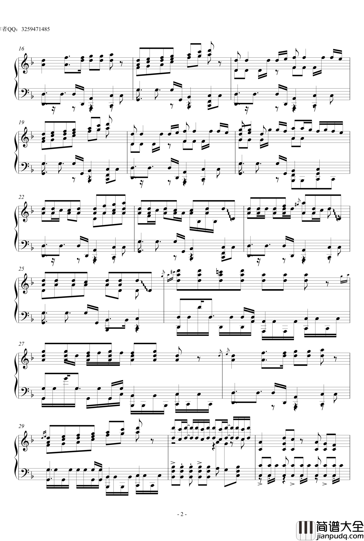 卡路里钢琴谱_火箭少女101_曙光开荒队改编_pltp20176211137