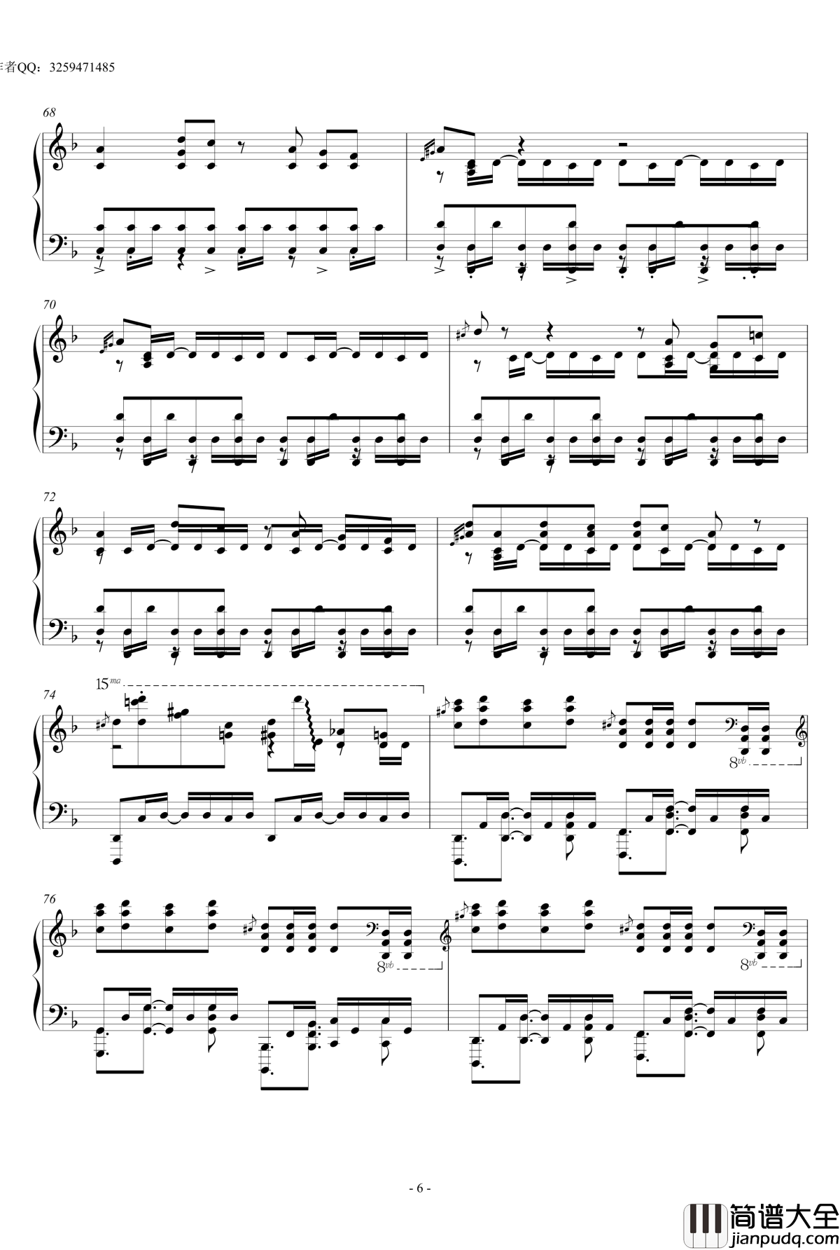 卡路里钢琴谱_火箭少女101_曙光开荒队改编_pltp20176211137