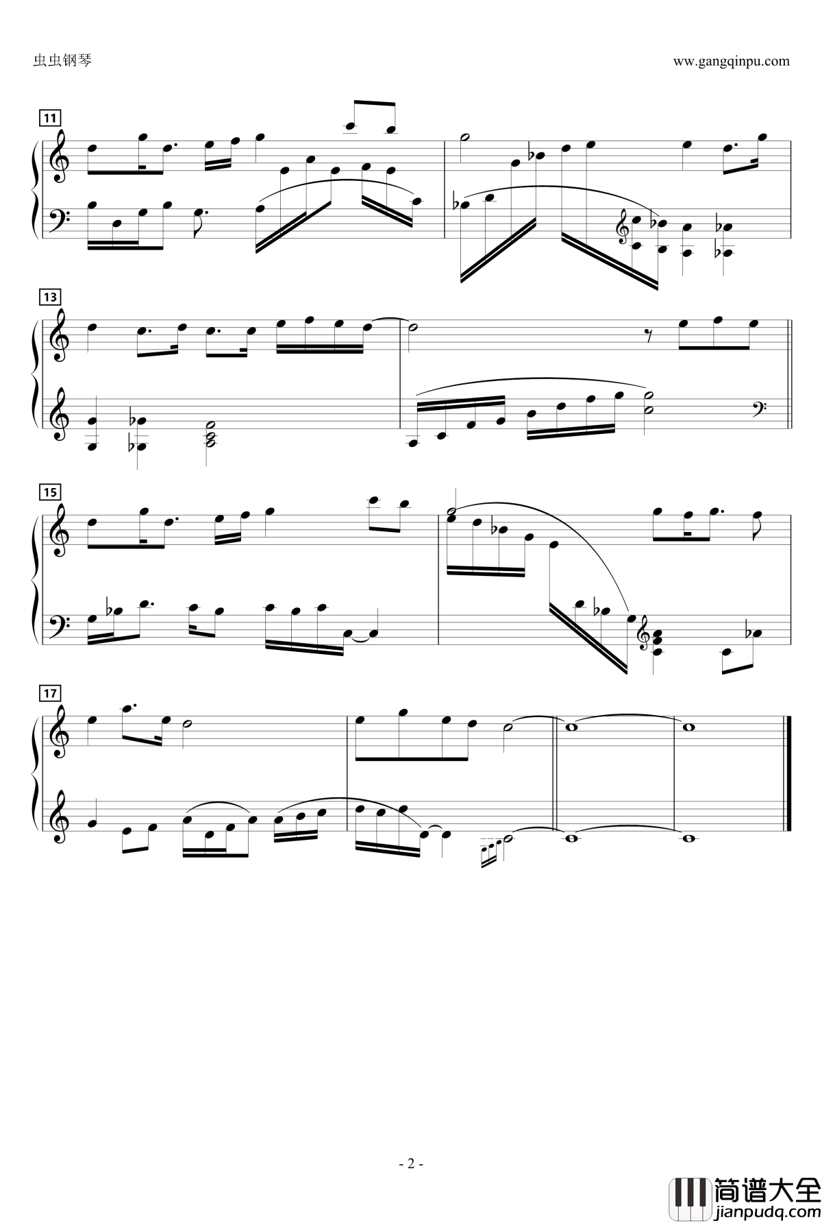 梦想的花蕾钢琴谱_ゆめのつぼみ_动漫