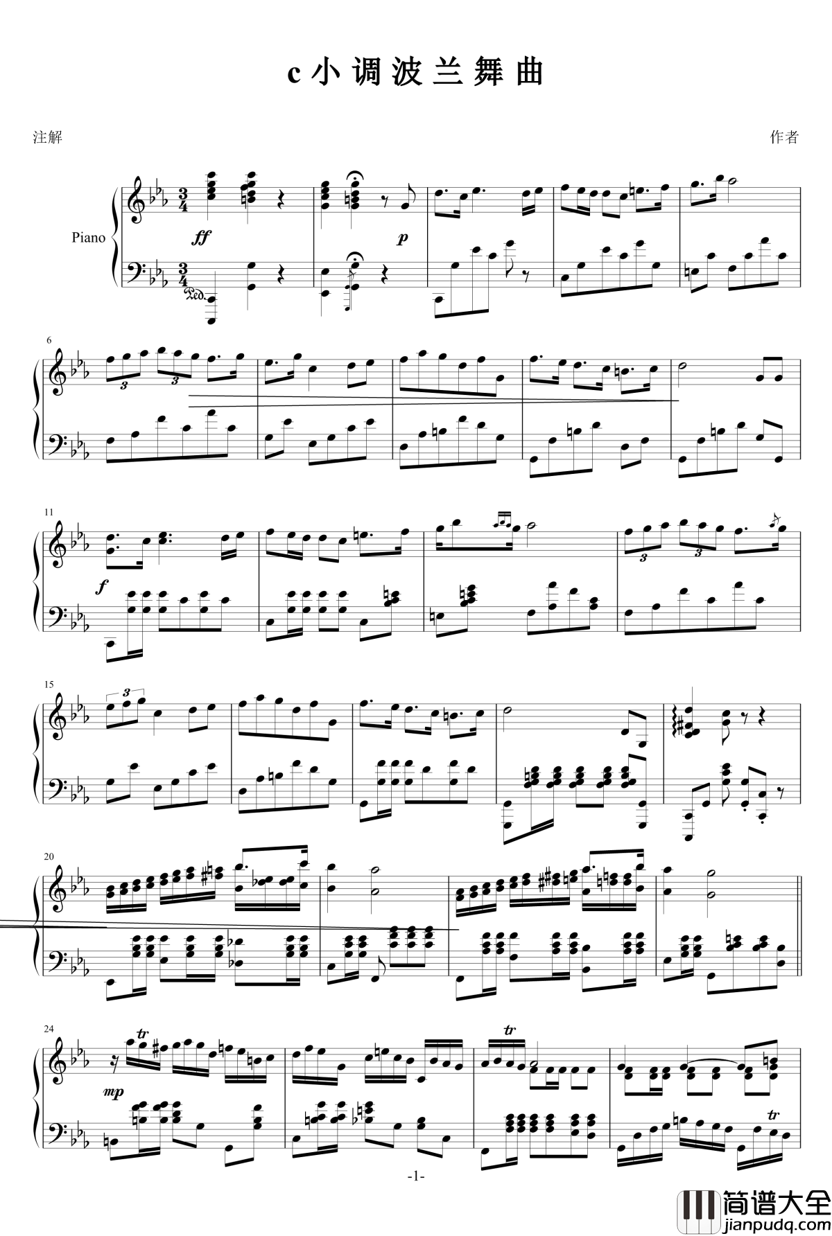 c小调波兰舞曲钢琴谱_乐之琴