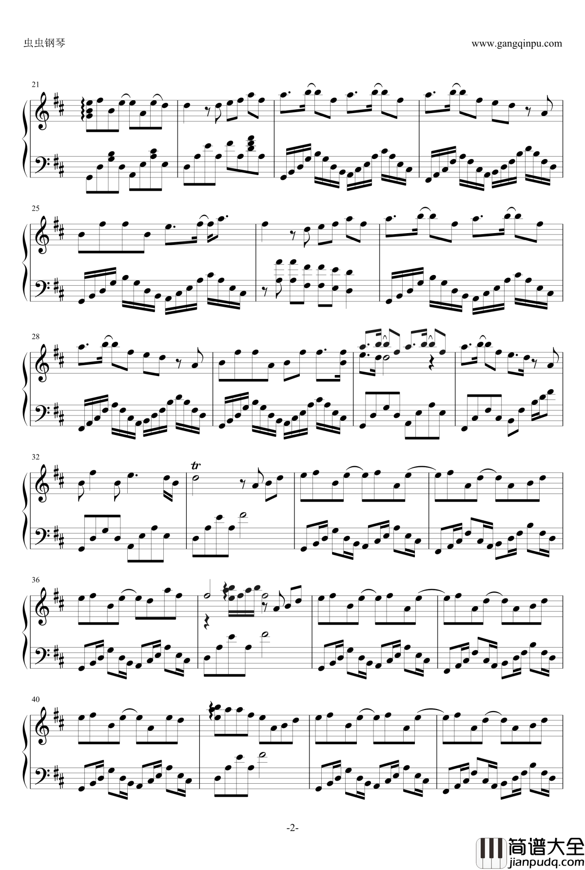 年轮钢琴谱_原版钢琴独奏金龙鱼_张碧晨