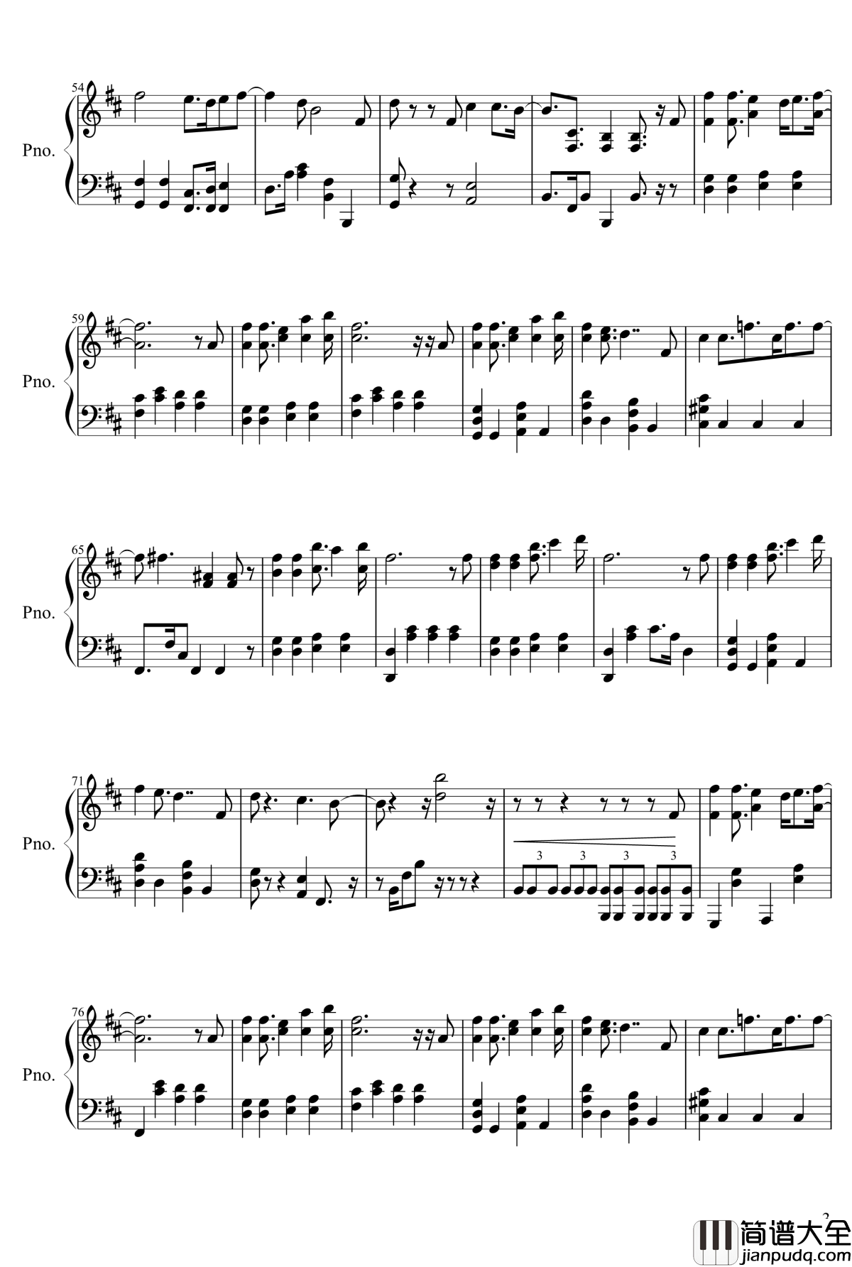 夜行书生ost_part1钢琴谱_secret_paradise_张在仁