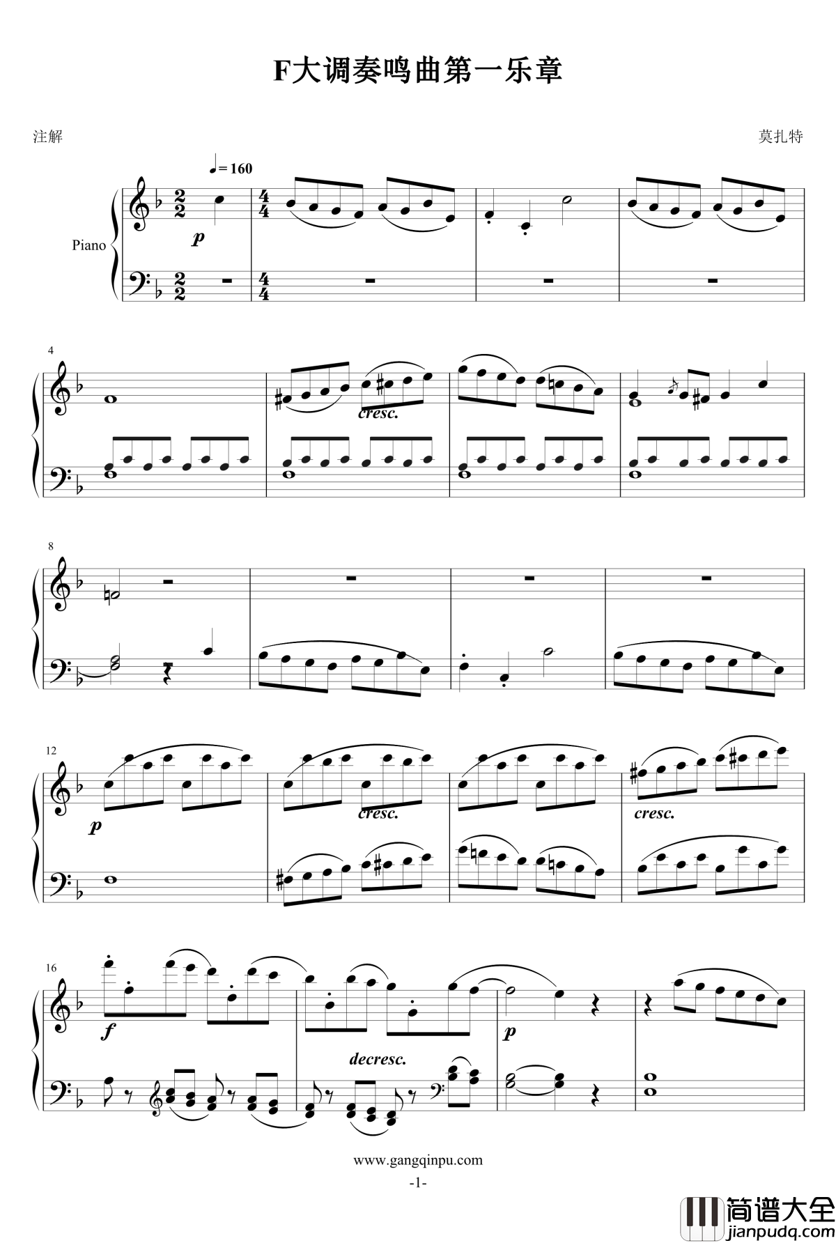 F大调奏鸣曲钢琴谱_莫扎特