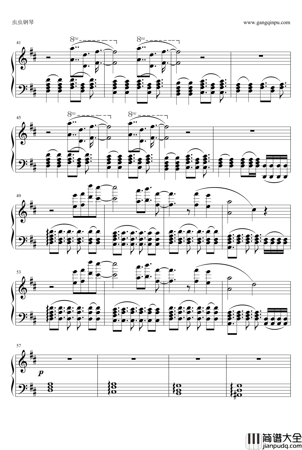 But钢琴谱__不要爱_WINNER