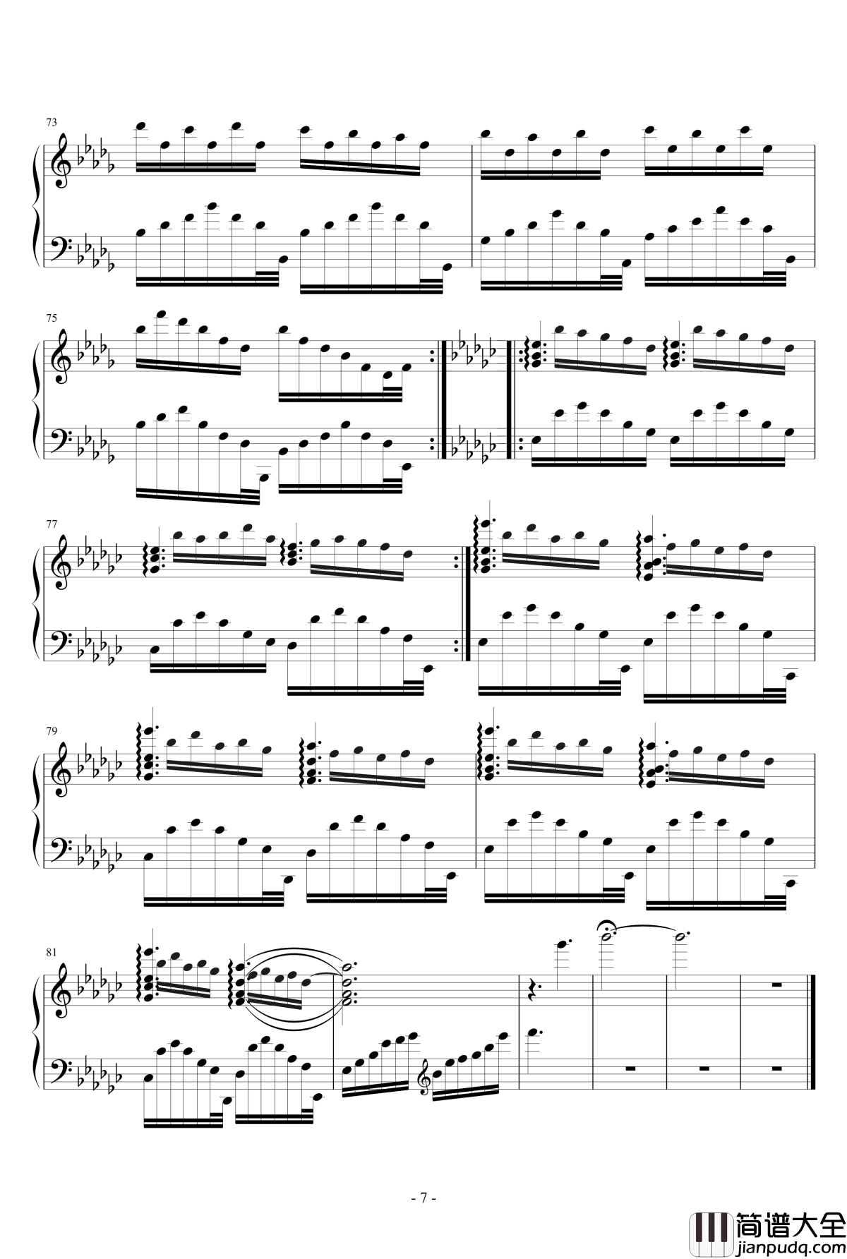 雨下钢琴谱_lujianxiang555