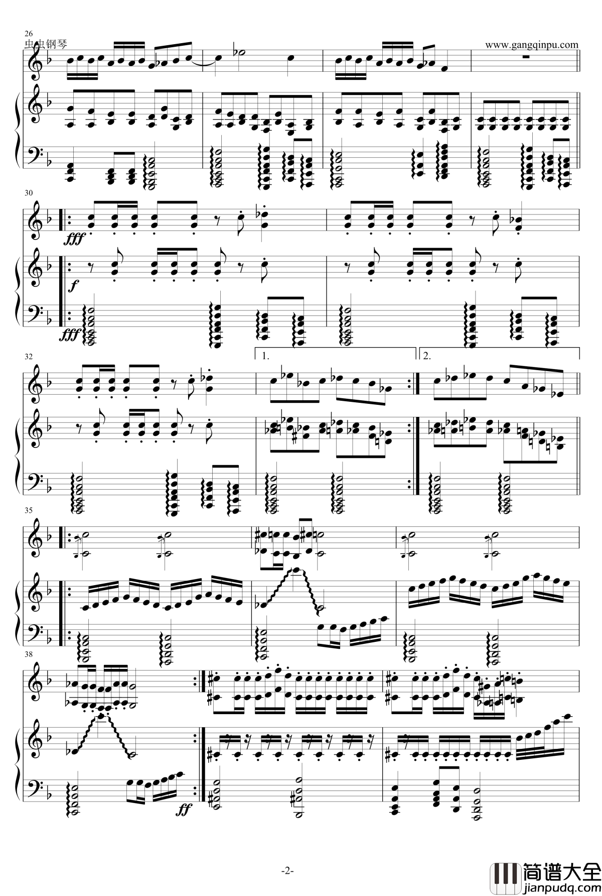 蜃海钢琴谱_仙剑奇侠传六_盈辉堡主题