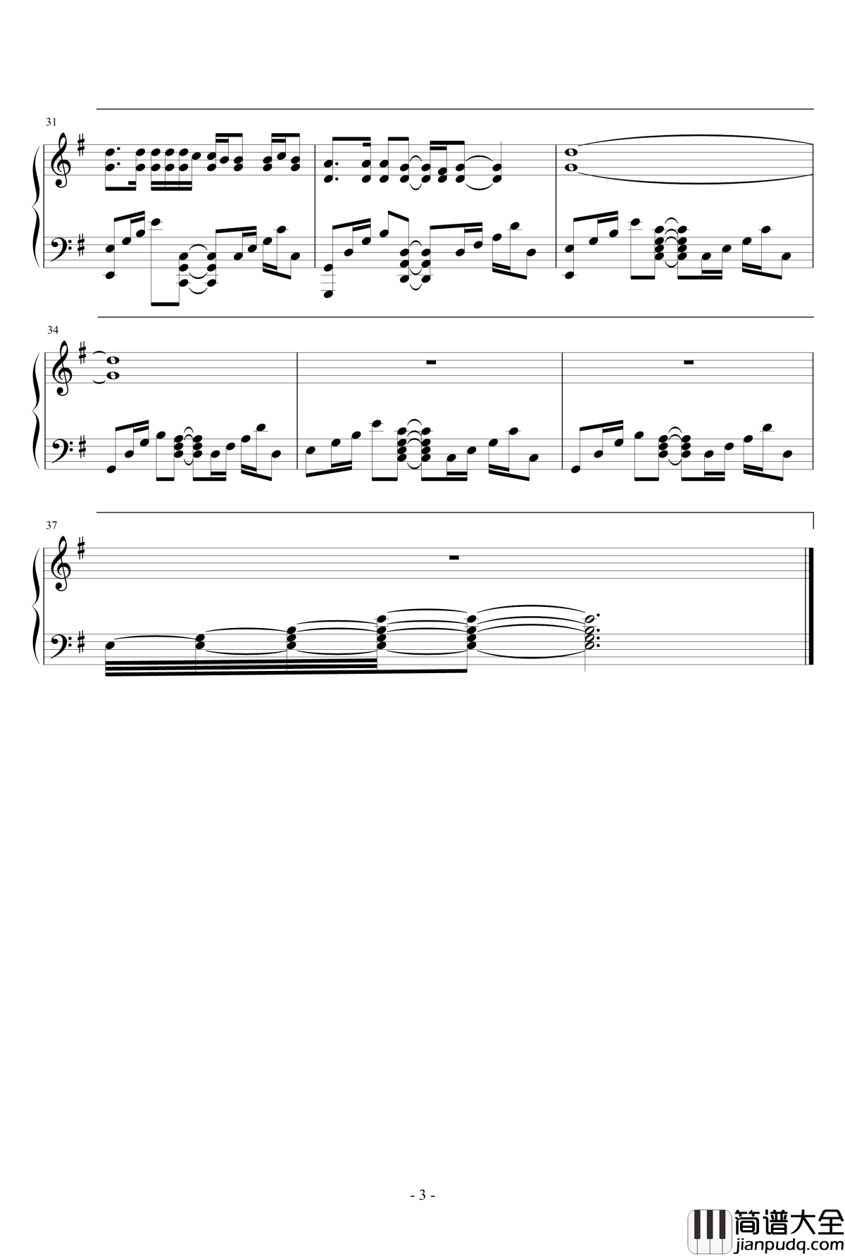 自由的代价钢琴谱_最终幻想