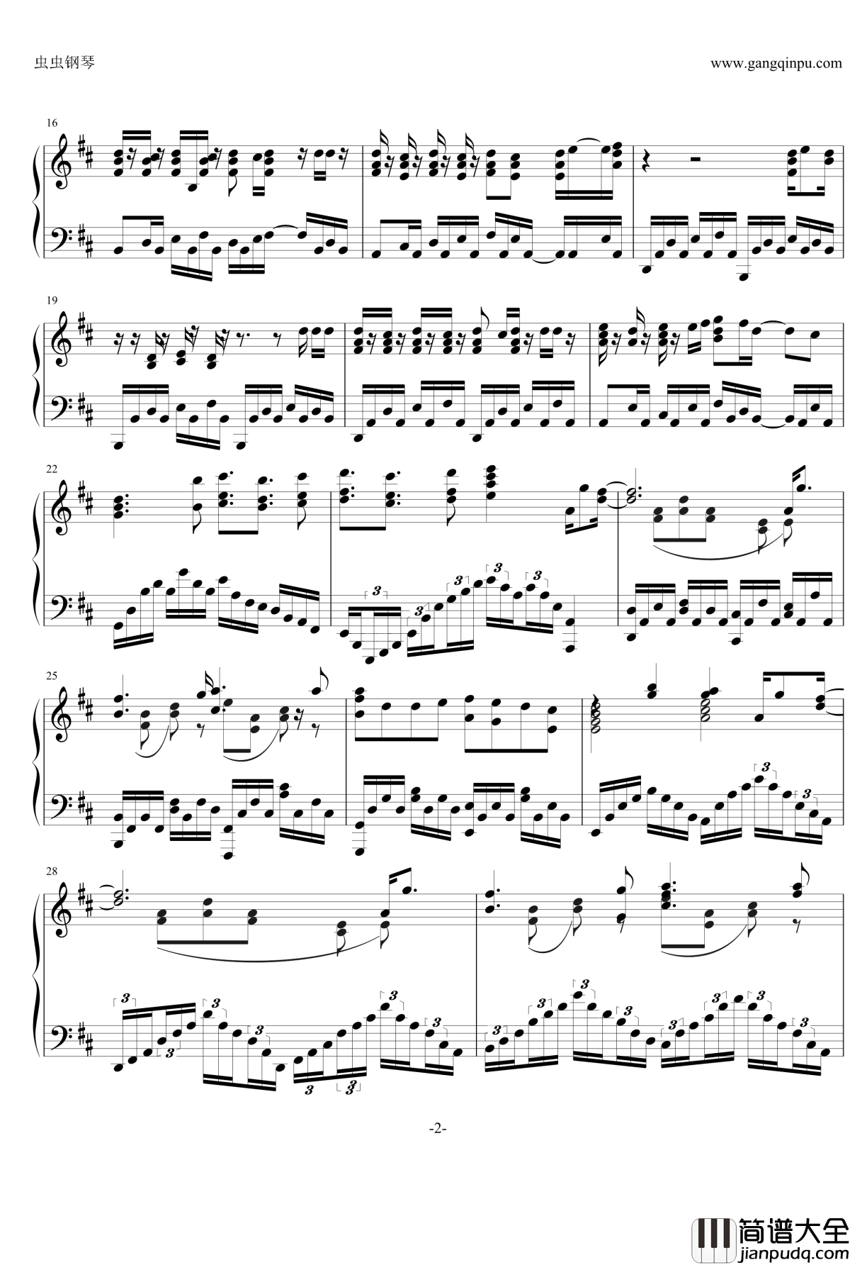 虹の空钢琴谱_火影忍者疾风传ED34_Flow