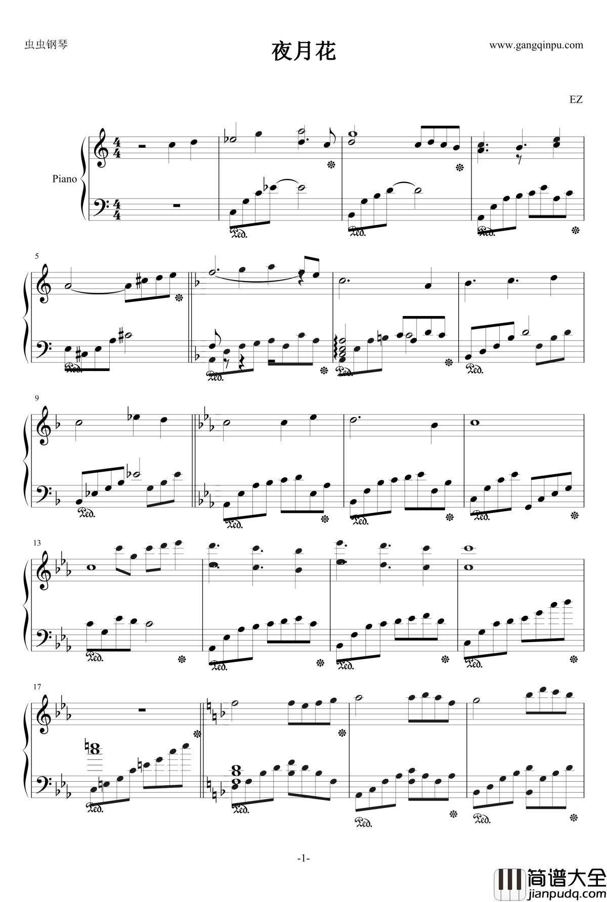 夜月花钢琴谱