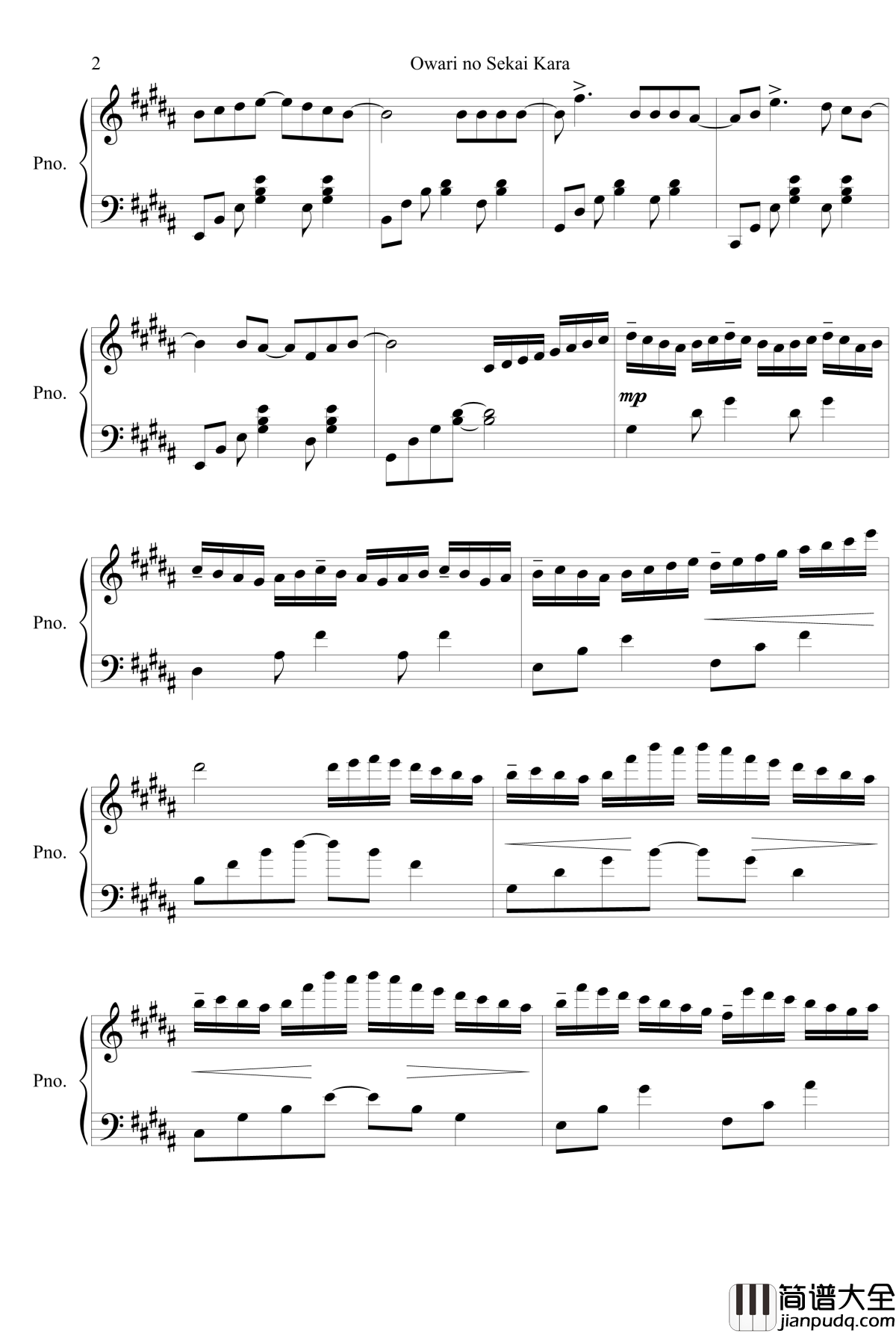 Owari_no_Sekai_Kara钢琴谱_終わりの世界から_麻枝准