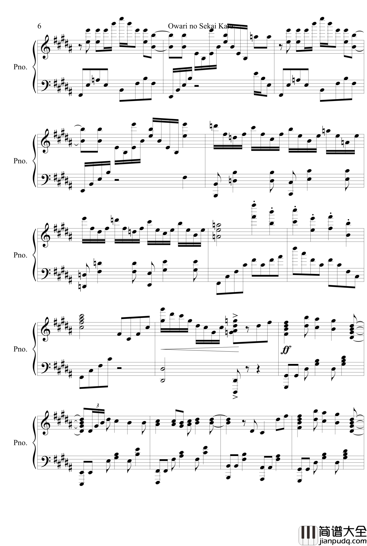 Owari_no_Sekai_Kara钢琴谱_終わりの世界から_麻枝准