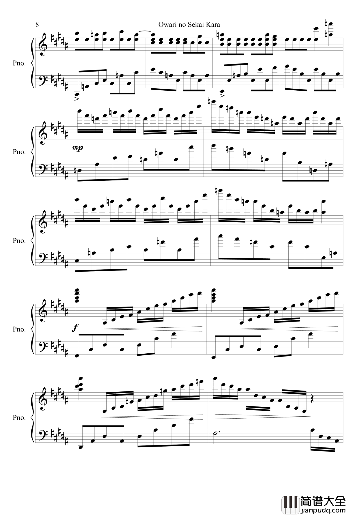 Owari_no_Sekai_Kara钢琴谱_終わりの世界から_麻枝准