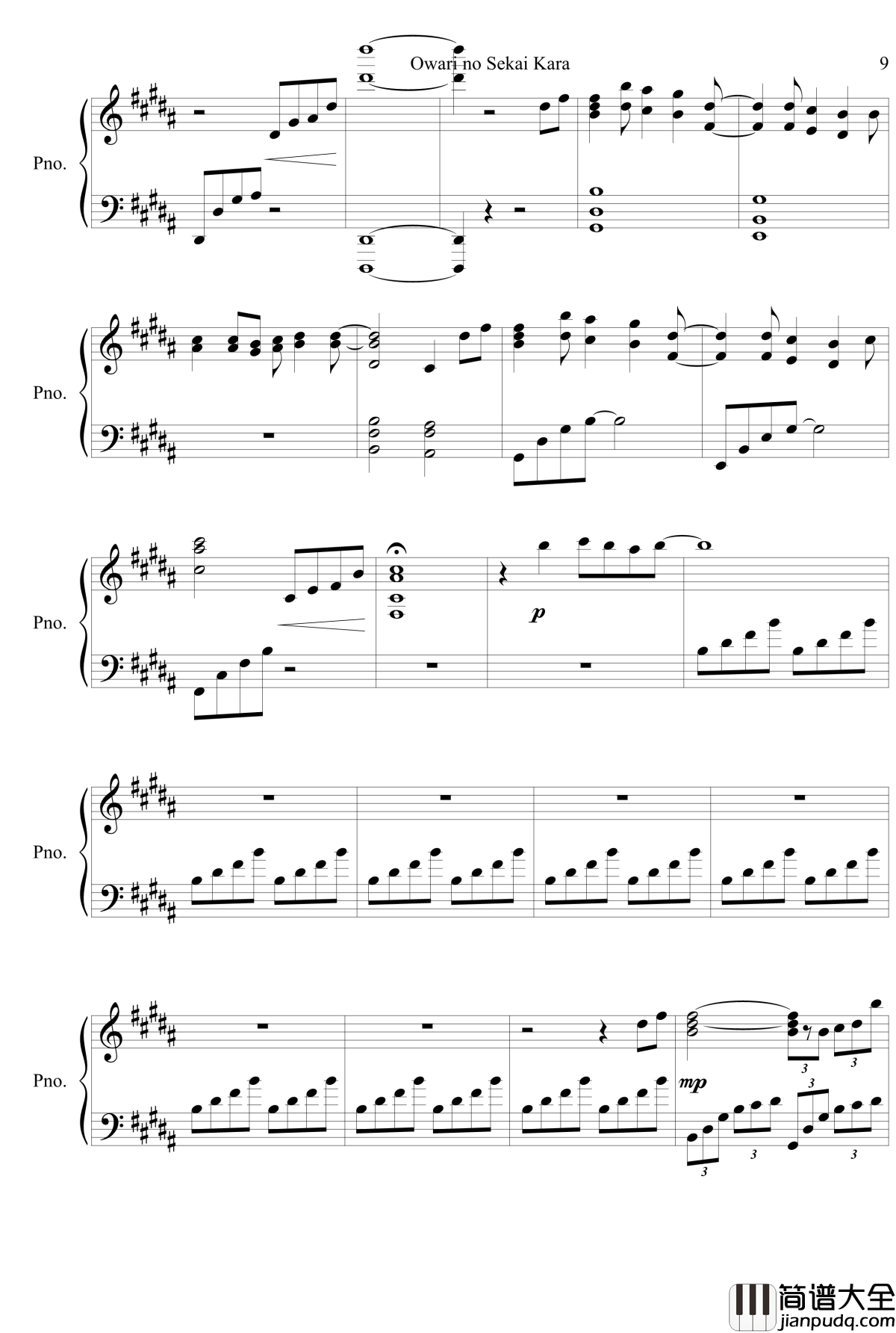 Owari_no_Sekai_Kara钢琴谱_終わりの世界から_麻枝准