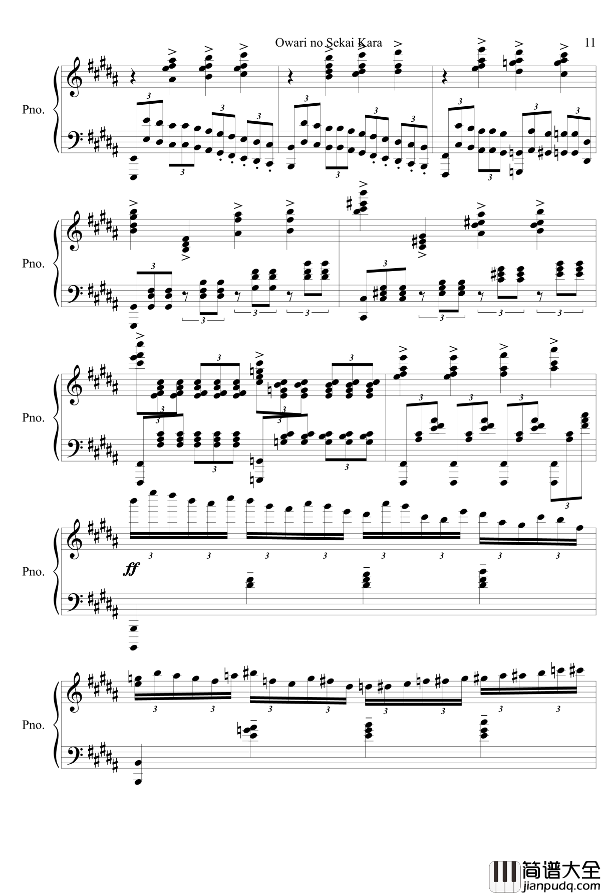 Owari_no_Sekai_Kara钢琴谱_終わりの世界から_麻枝准