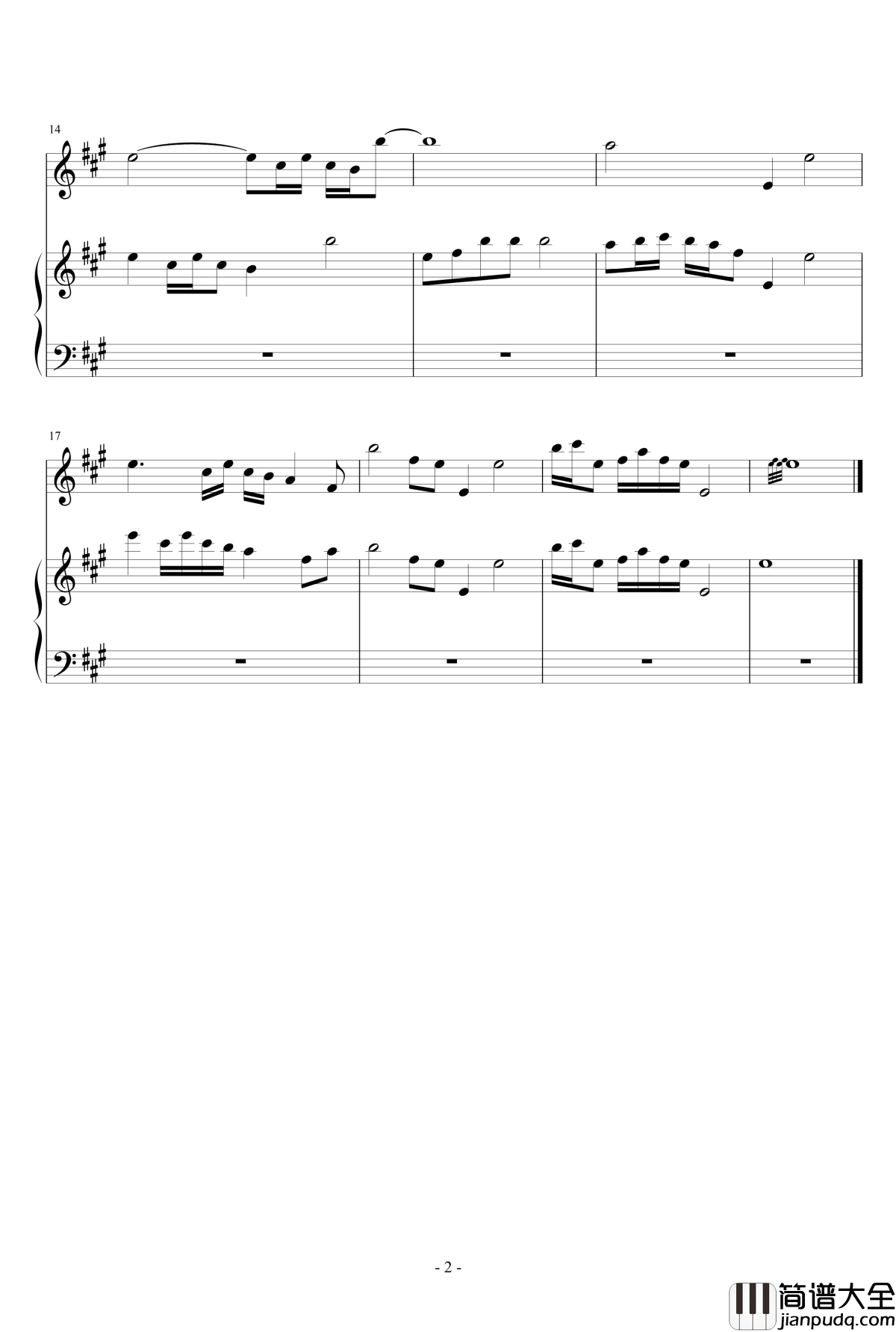 凤求凰钢琴_琴箫合奏